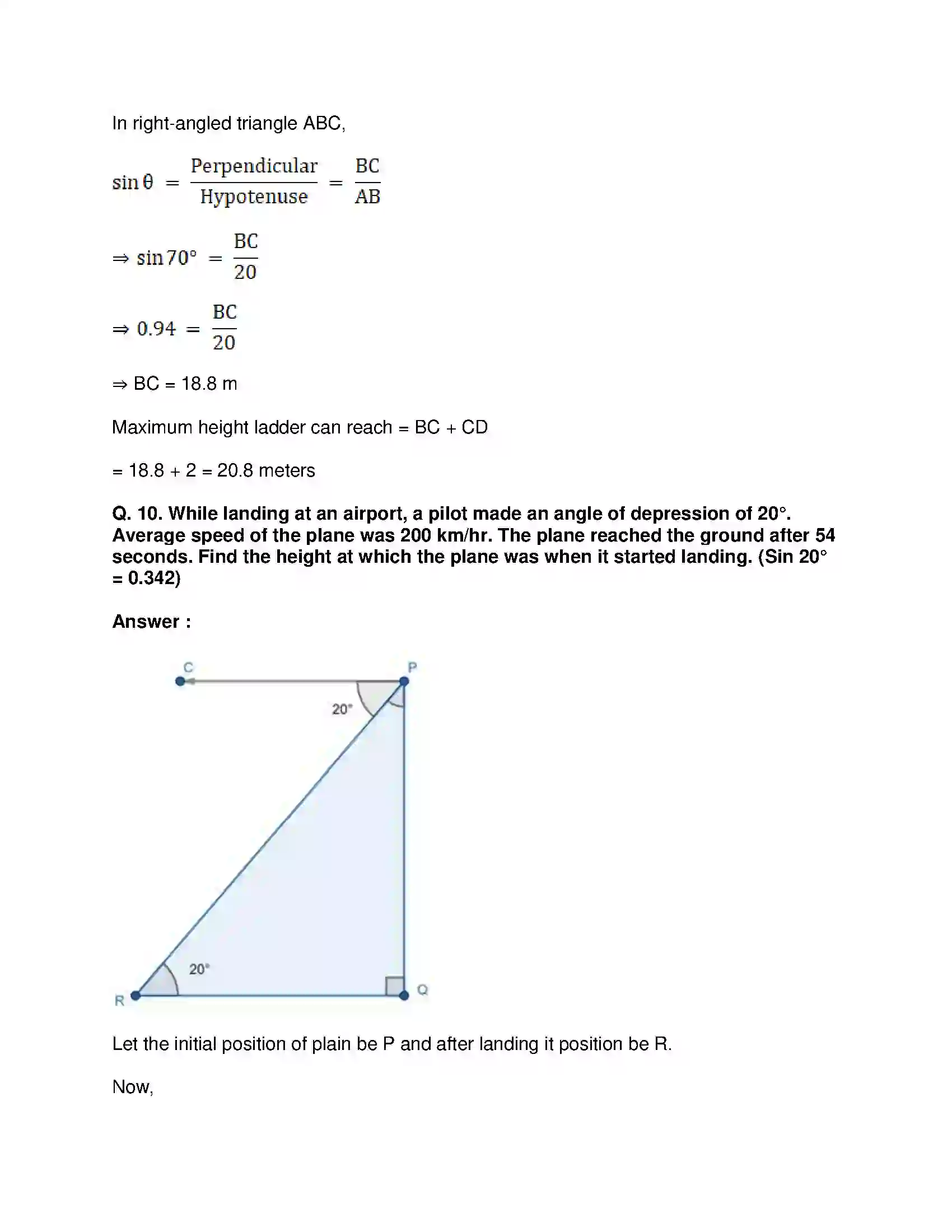 Maharashtra Board Class 10th Mathematics Part-II - English Medium Trigonometry Solution 34