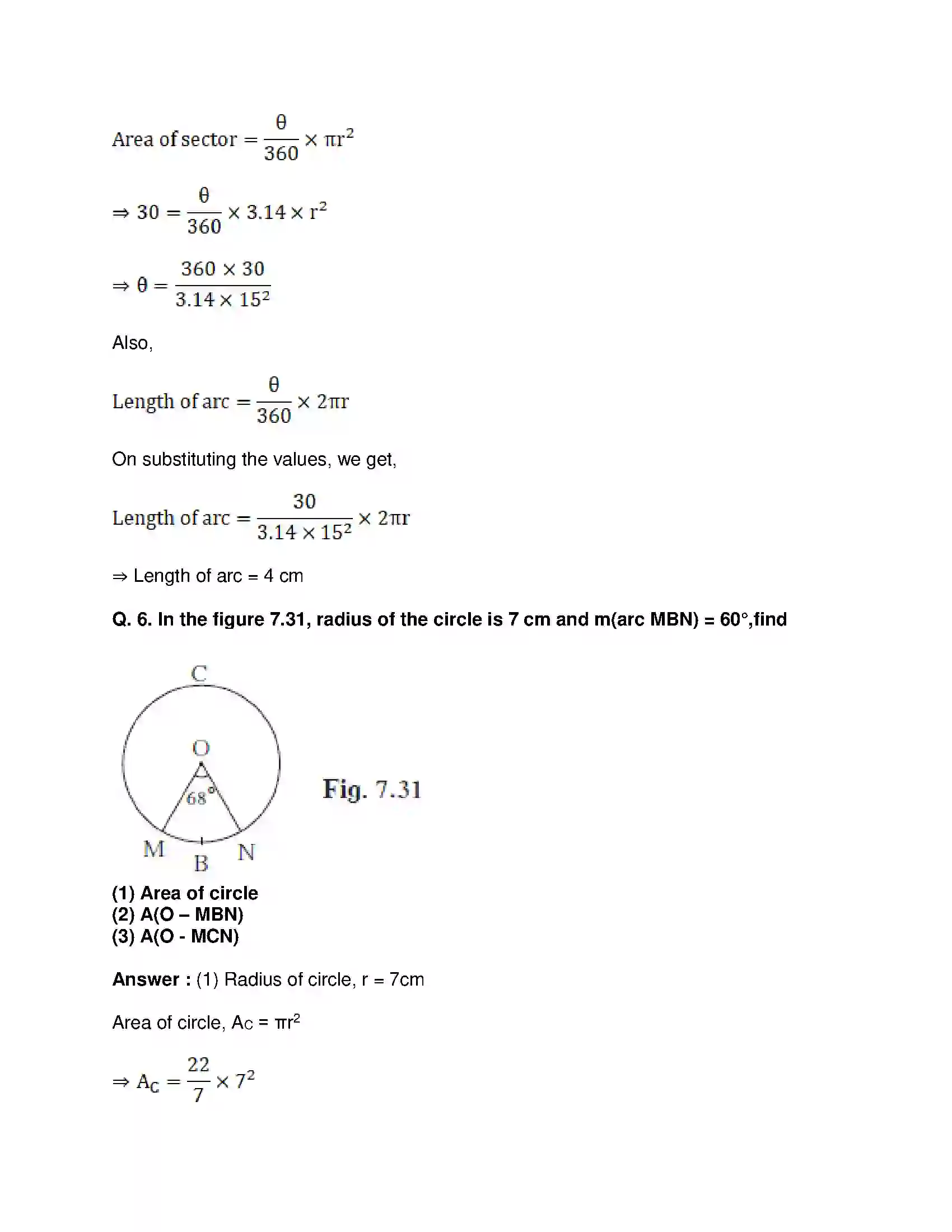 Maharashtra Board Class 10th Mathematics Part-II - English Medium Mensuration Solution 17