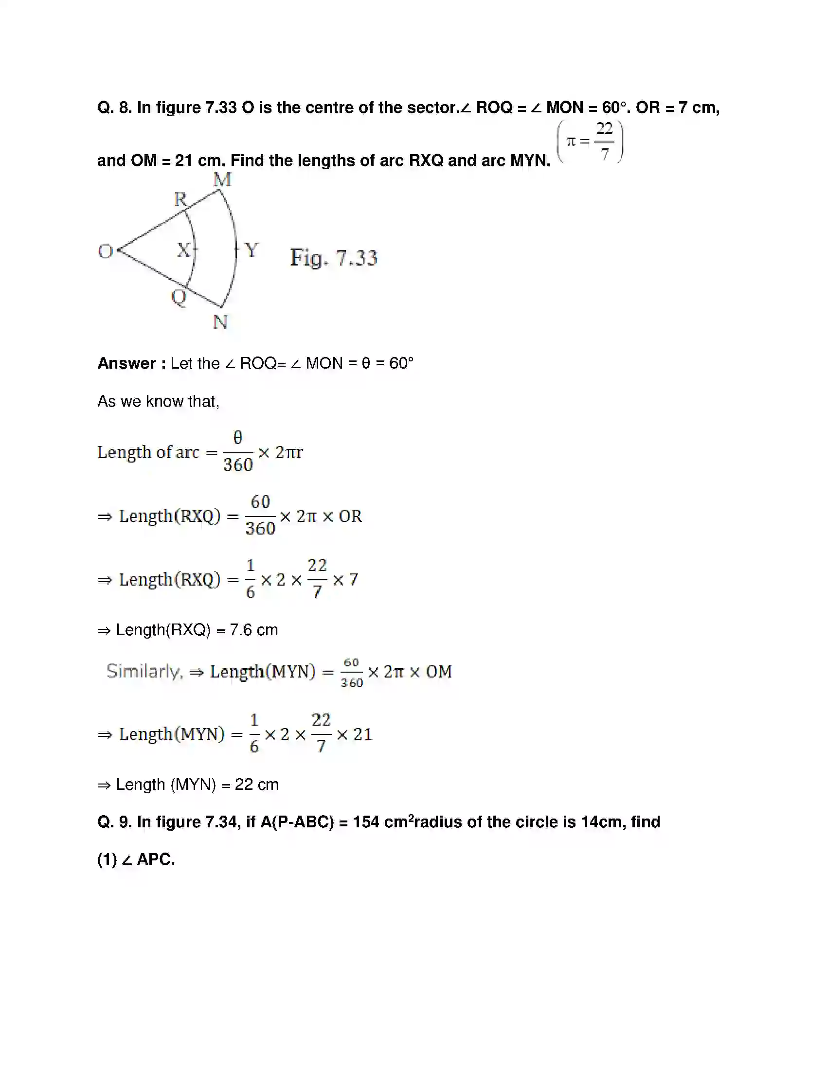 Maharashtra Board Class 10th Mathematics Part-II - English Medium Mensuration Solution 20