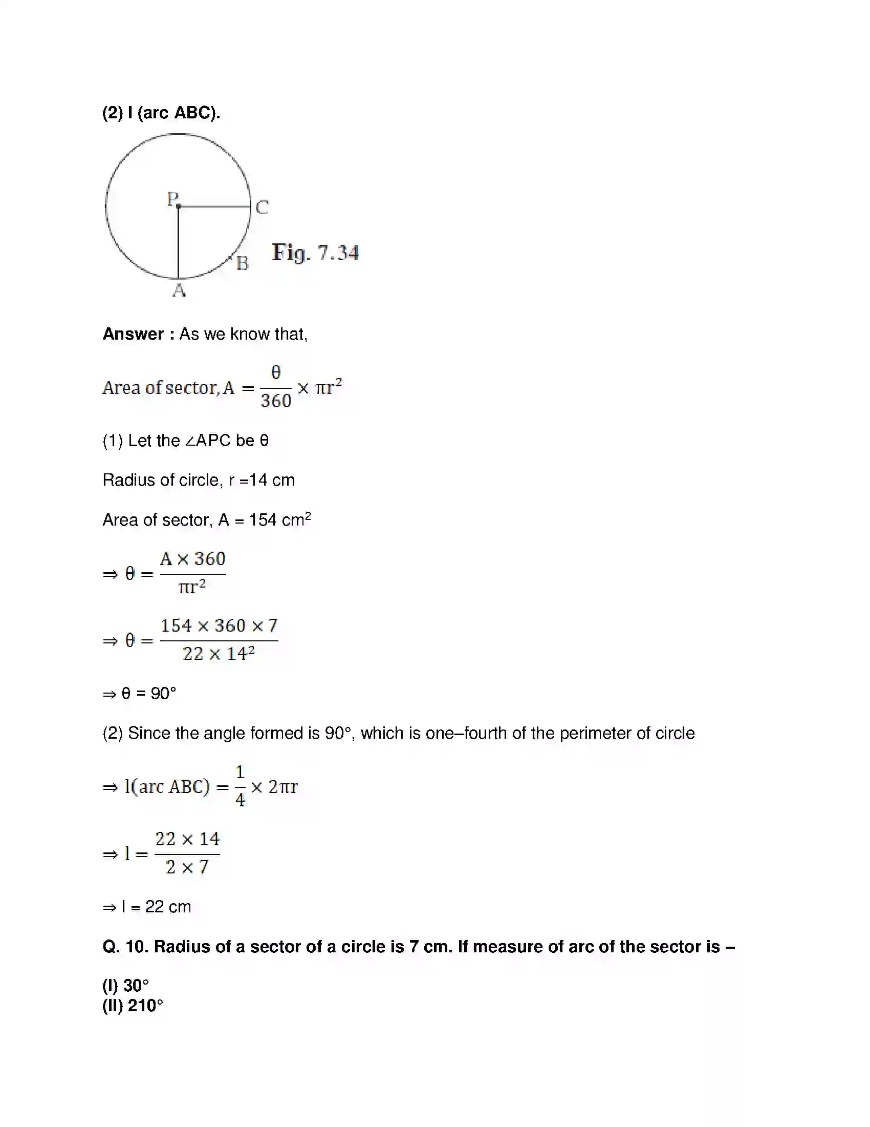Maharashtra Board Class 10th Mathematics Part-II - English Medium Mensuration Solution 21