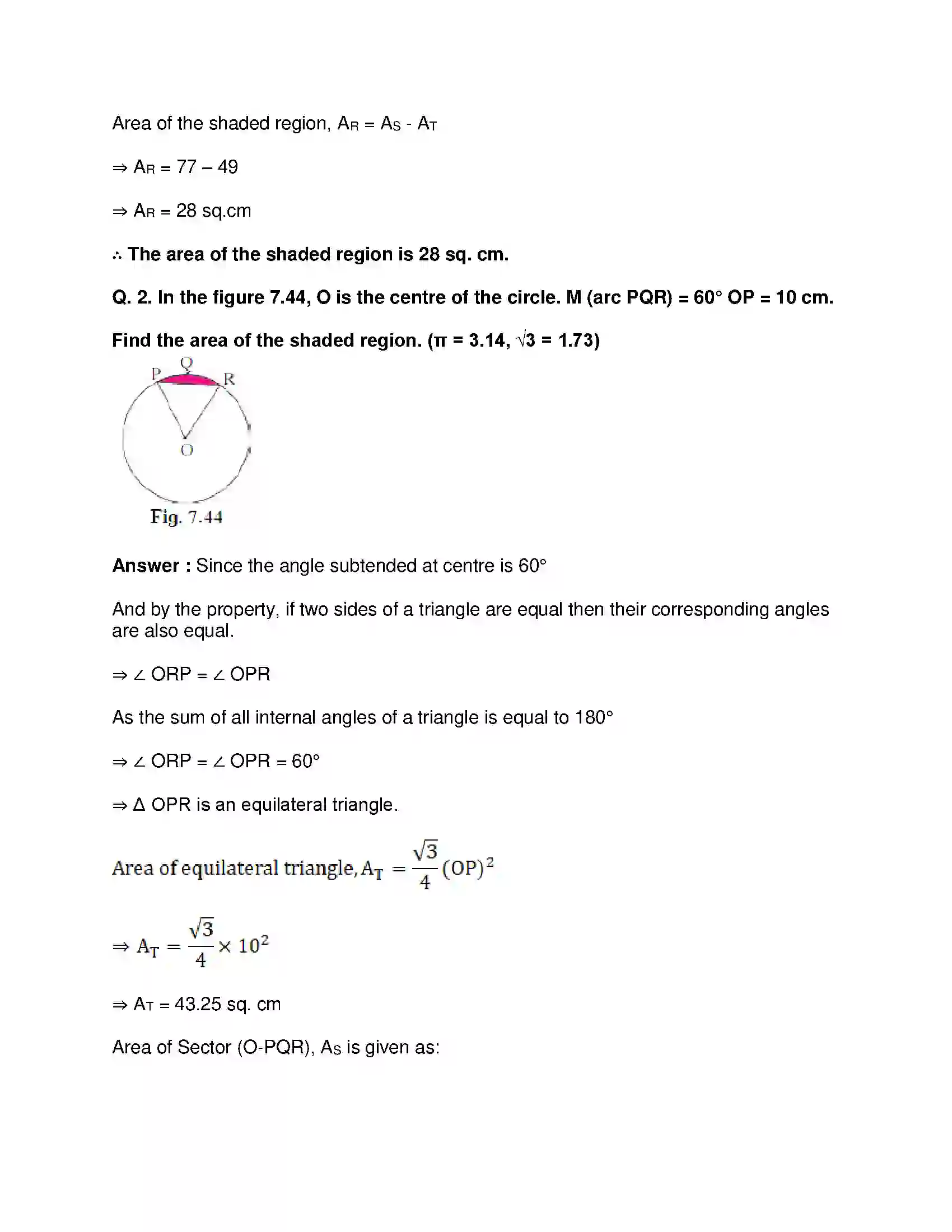 Maharashtra Board Class 10th Mathematics Part-II - English Medium Mensuration Solution 27