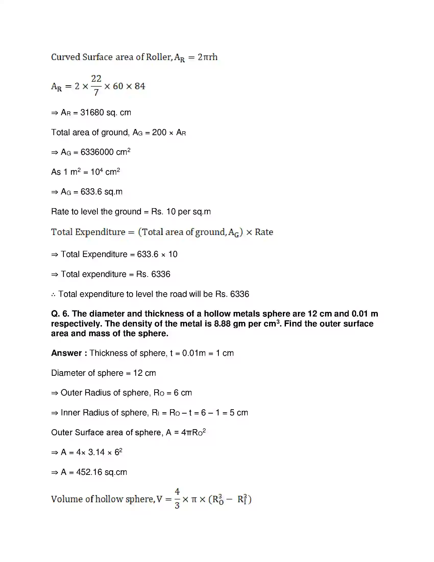 Maharashtra Board Class 10th Mathematics Part-II - English Medium Mensuration Solution 39