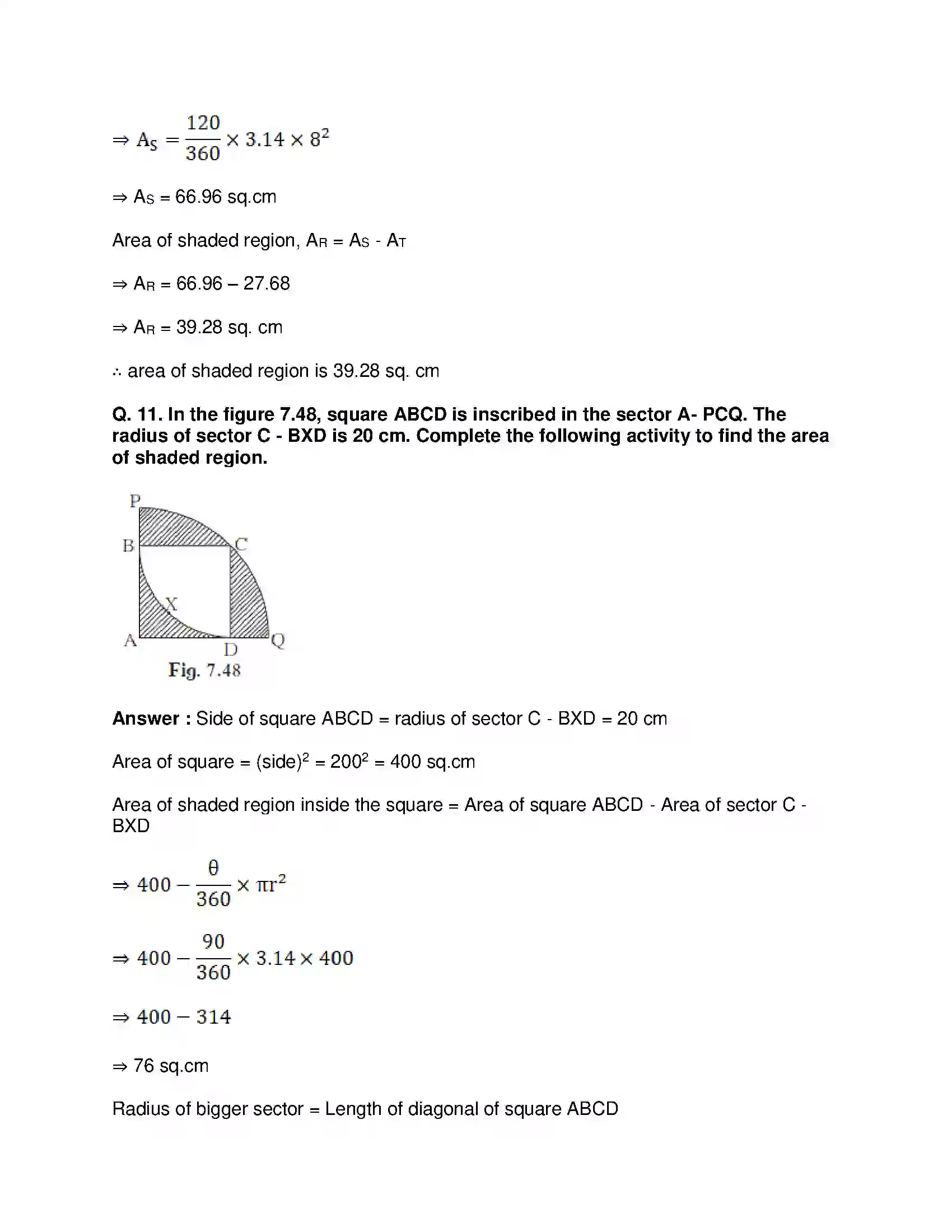 Maharashtra Board Class 10th Mathematics Part-II - English Medium Mensuration Solution 44