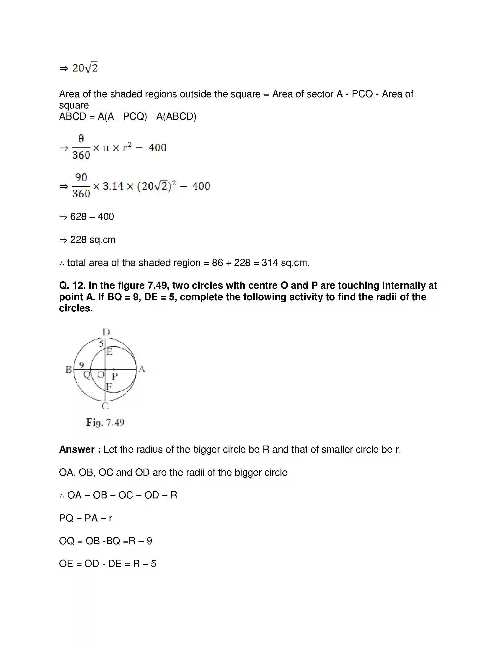Maharashtra Board Class 10th Mathematics Part-II - English Medium Mensuration Solution 45