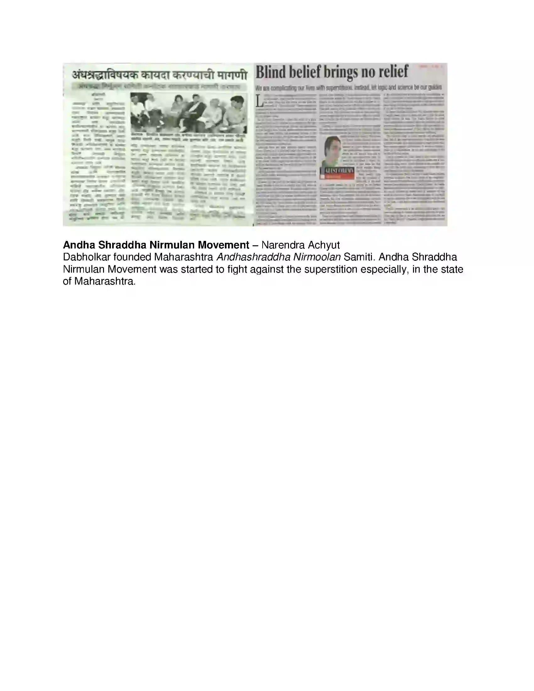 Maharashtra Board Class 10th Political Science - English Medium Social and Political Movements Solution 12