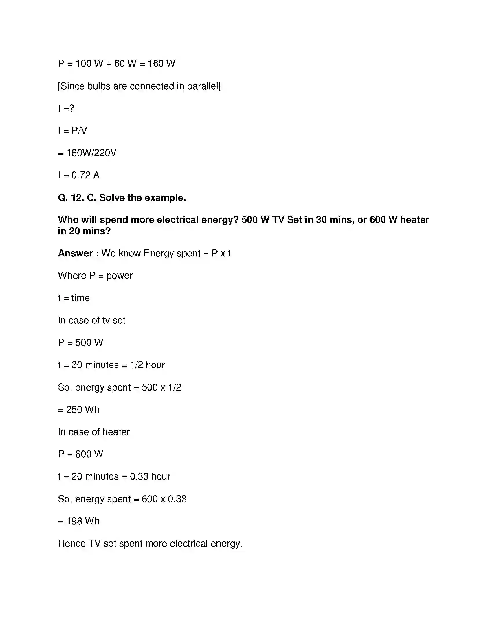 Maharashtra Board Class 10th Science & Technology-I - English Medium Effects of Electric Current Solution 11