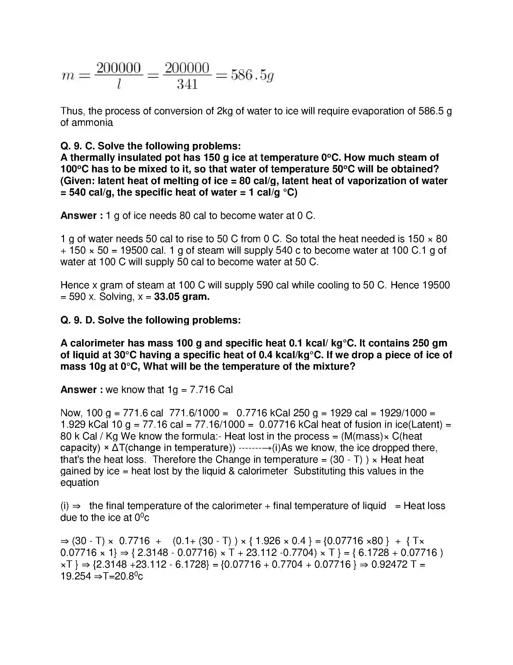 Maharashtra Board Class 10th Science & Technology-I - English Medium Heat Solution 11