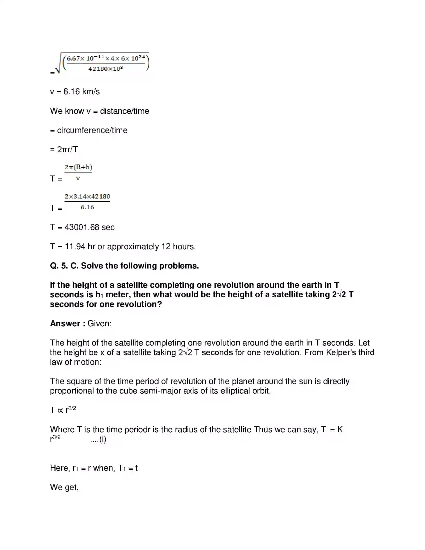 Maharashtra Board Class 10th Science & Technology-I - English Medium Space Missions Solution 7