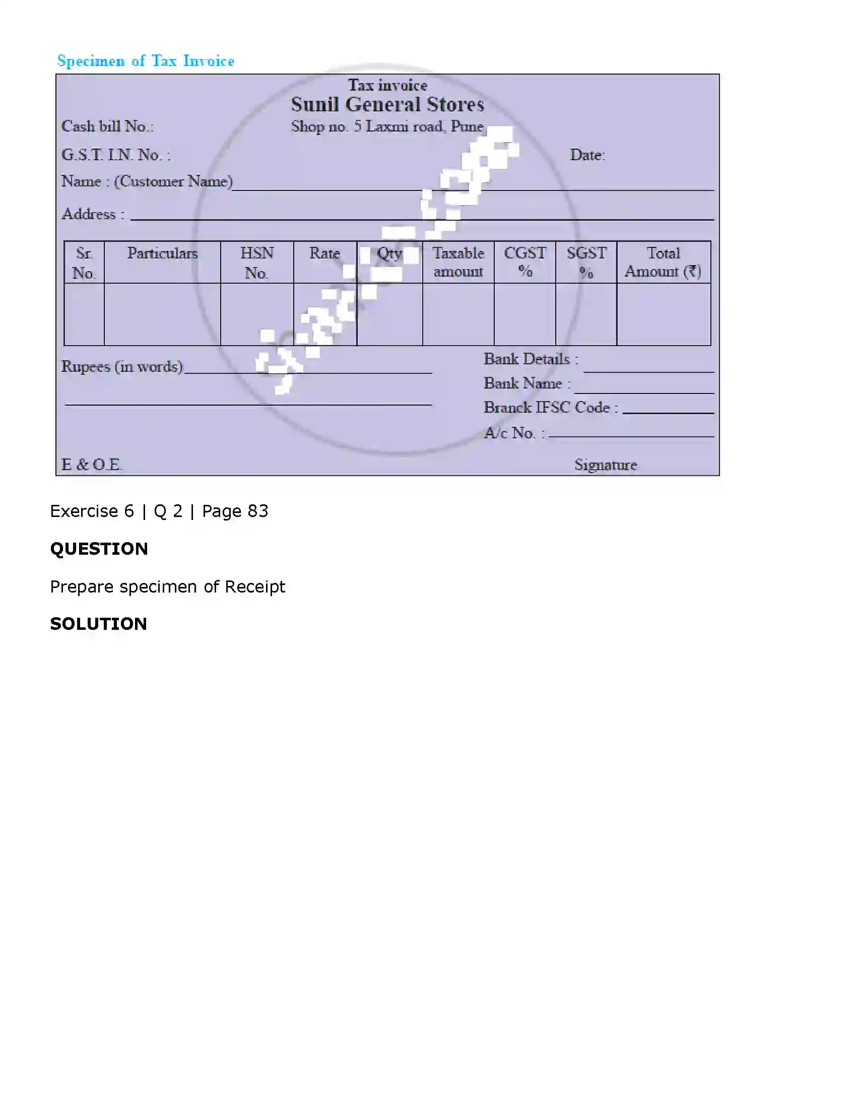 Maharashtra Board Class 11th Book Keeping & Accountancy Journal Solution 16
