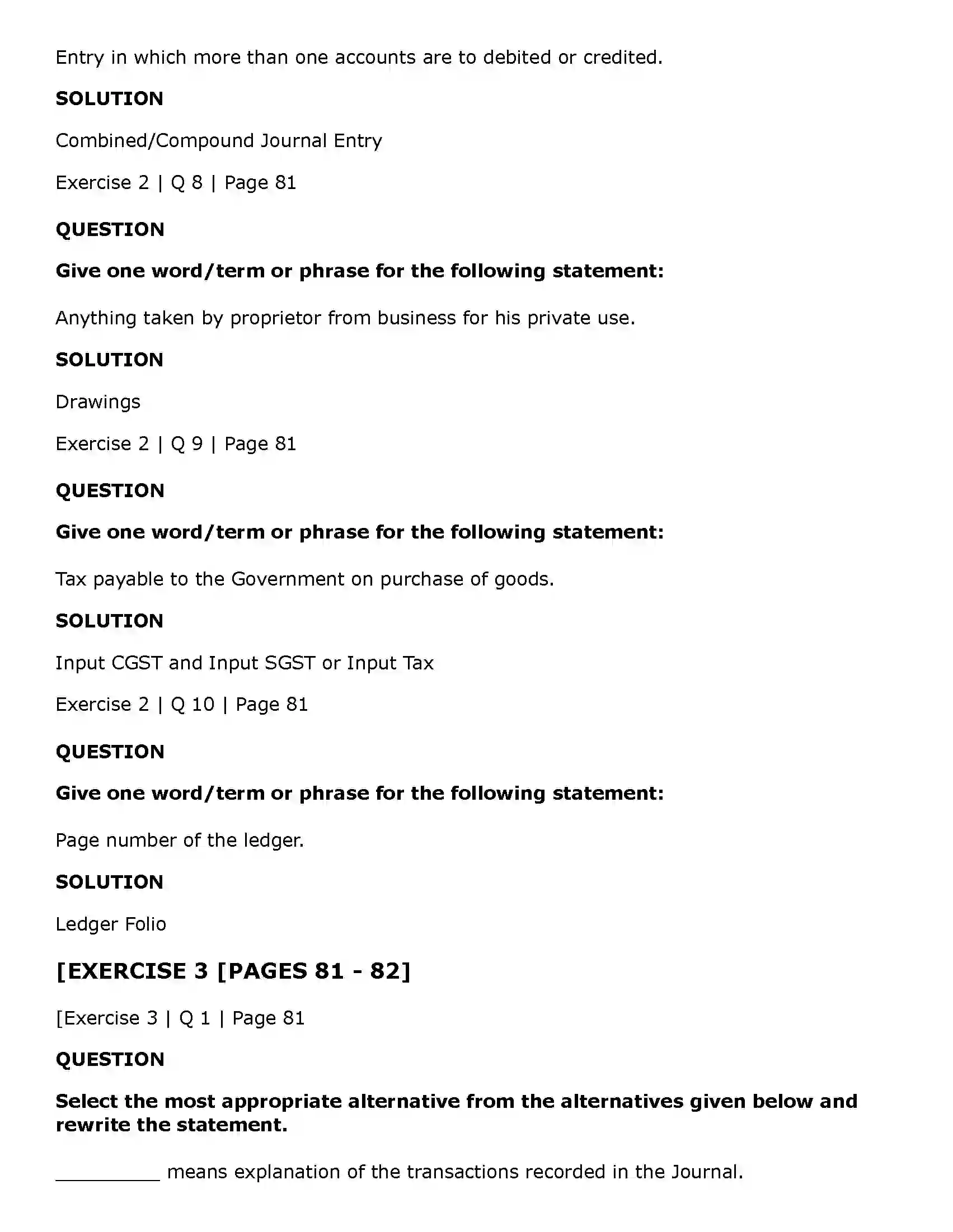 Maharashtra Board Class 11th Book Keeping & Accountancy Journal Solution 5