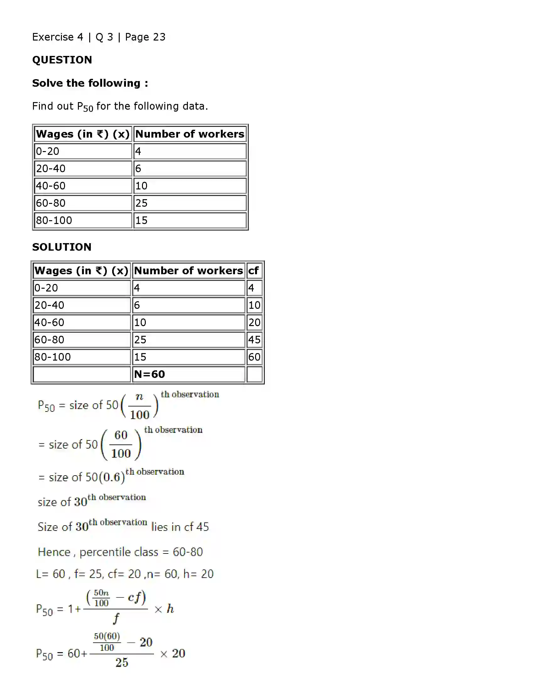 Maharashtra Board Class 11th Economics Partition Values Solution 8