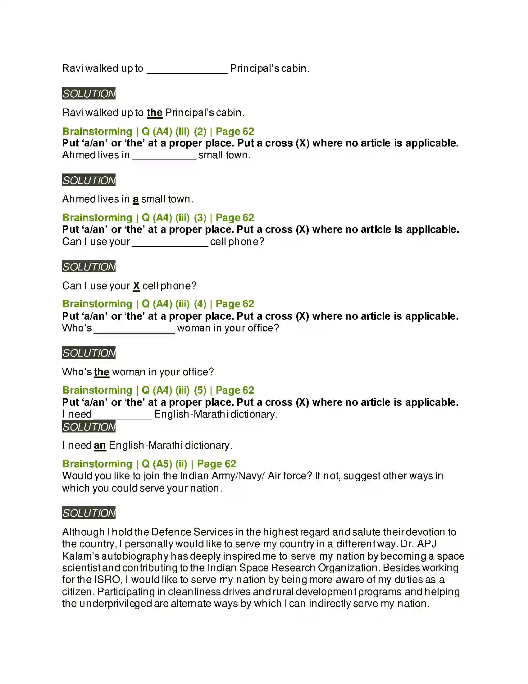 Maharashtra Board Class 11th English 1.6 Tiger Hills Solution 12