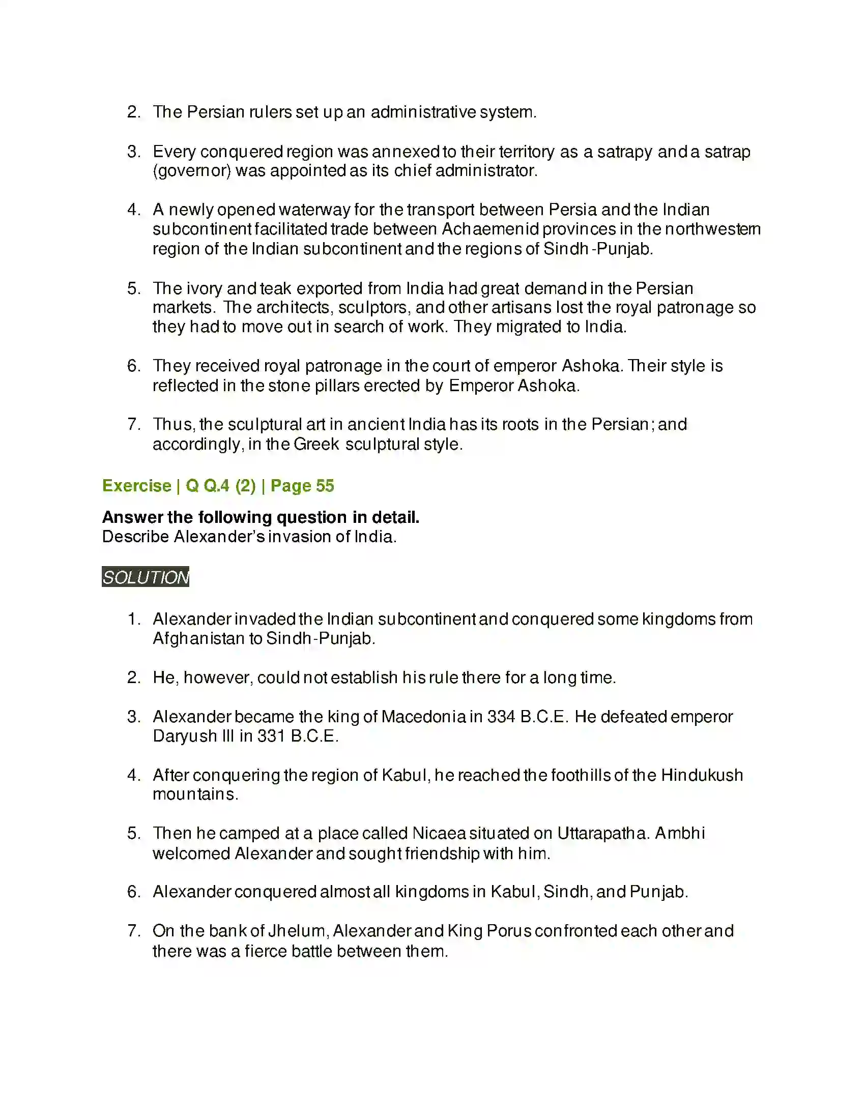 Maharashtra Board Class 11th History India and Iran (Persia) Solution 4