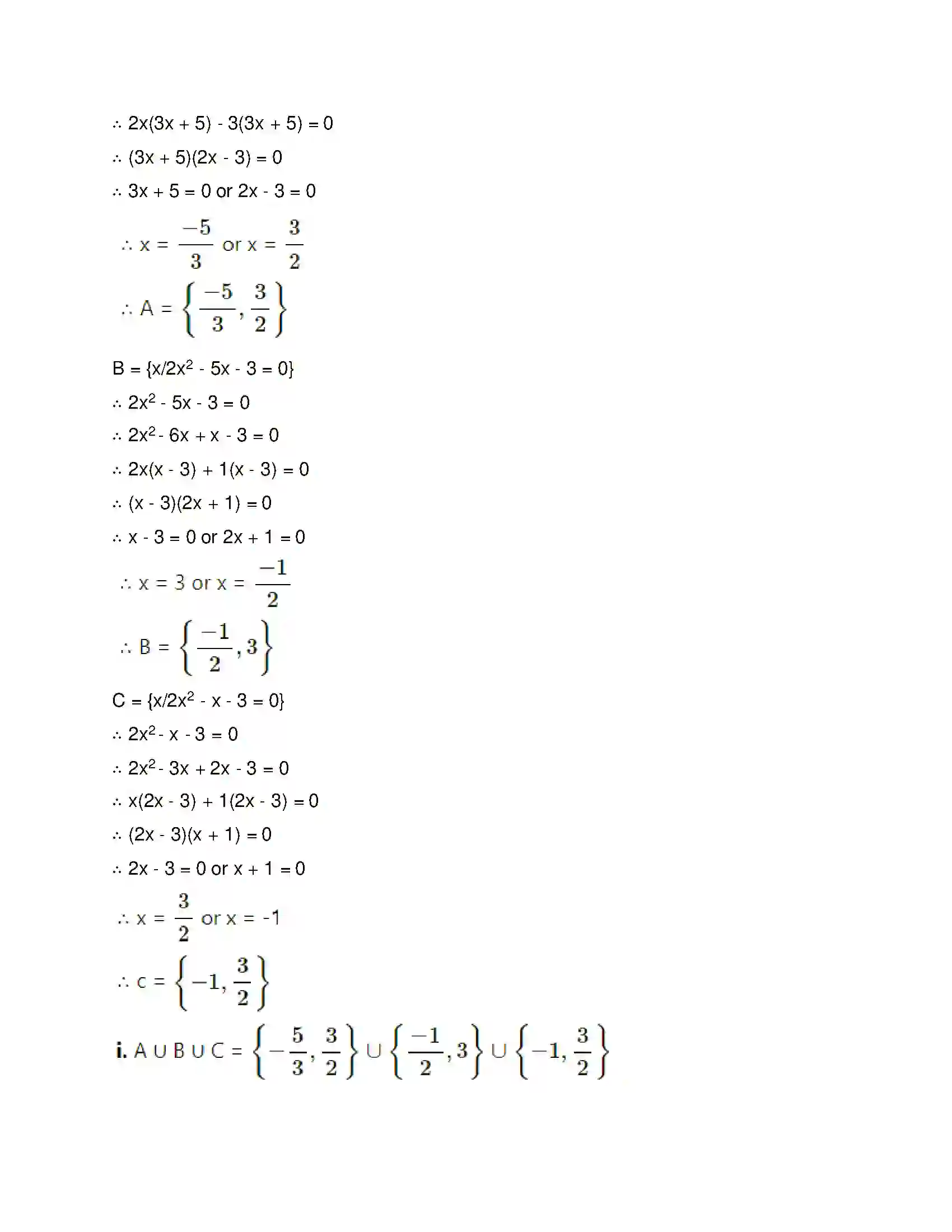 Maharashtra Board Class 11th Mathematics & Statistics - 1 Sets and Relations Solution 3