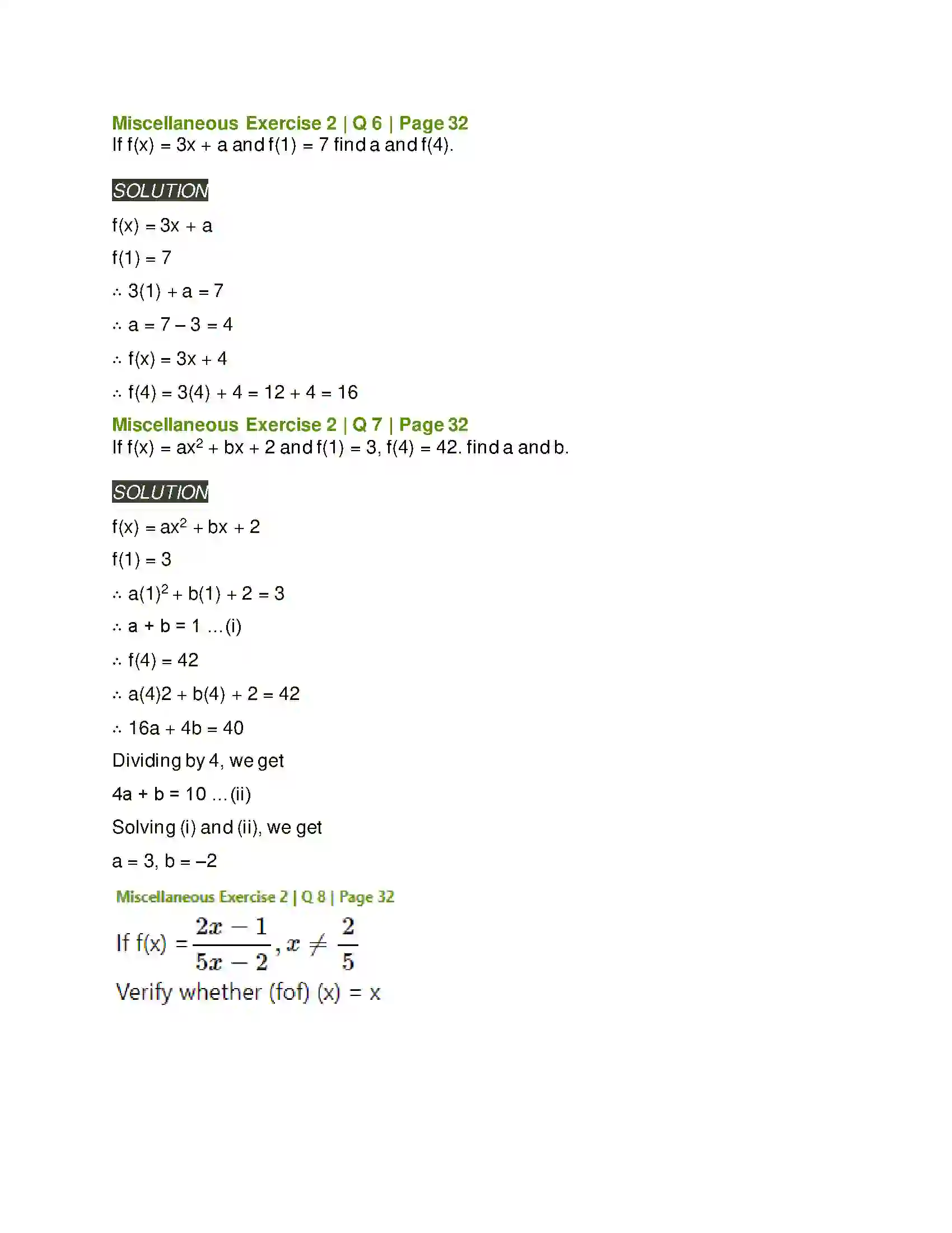 Maharashtra Board Class 11th Mathematics & Statistics - 1 Functions Solution 12