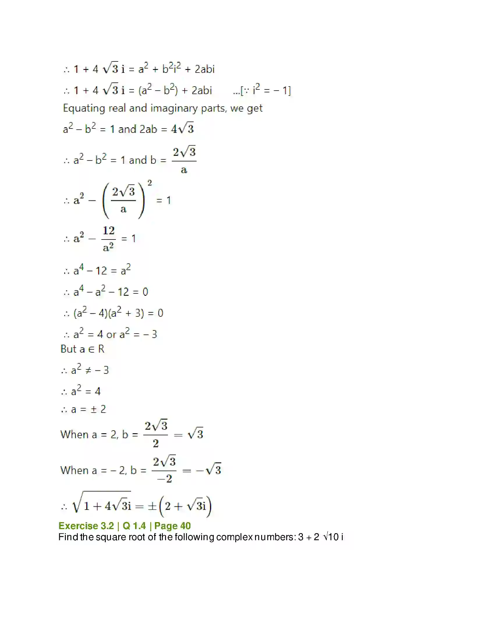Maharashtra Board Class 11th Mathematics & Statistics - 1 Complex Numbers Solution 15