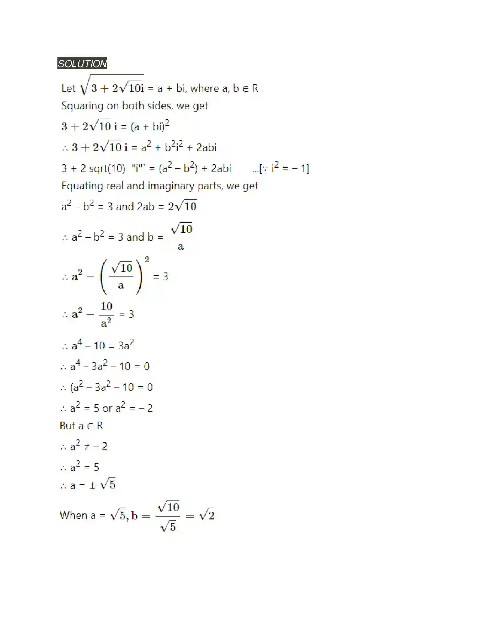 Maharashtra Board Class 11th Mathematics & Statistics - 1 Complex Numbers Solution 16