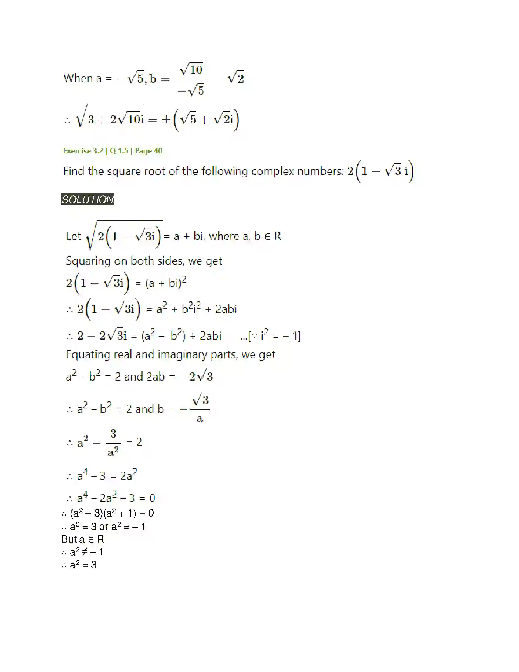 Maharashtra Board Class 11th Mathematics & Statistics - 1 Complex Numbers Solution 17