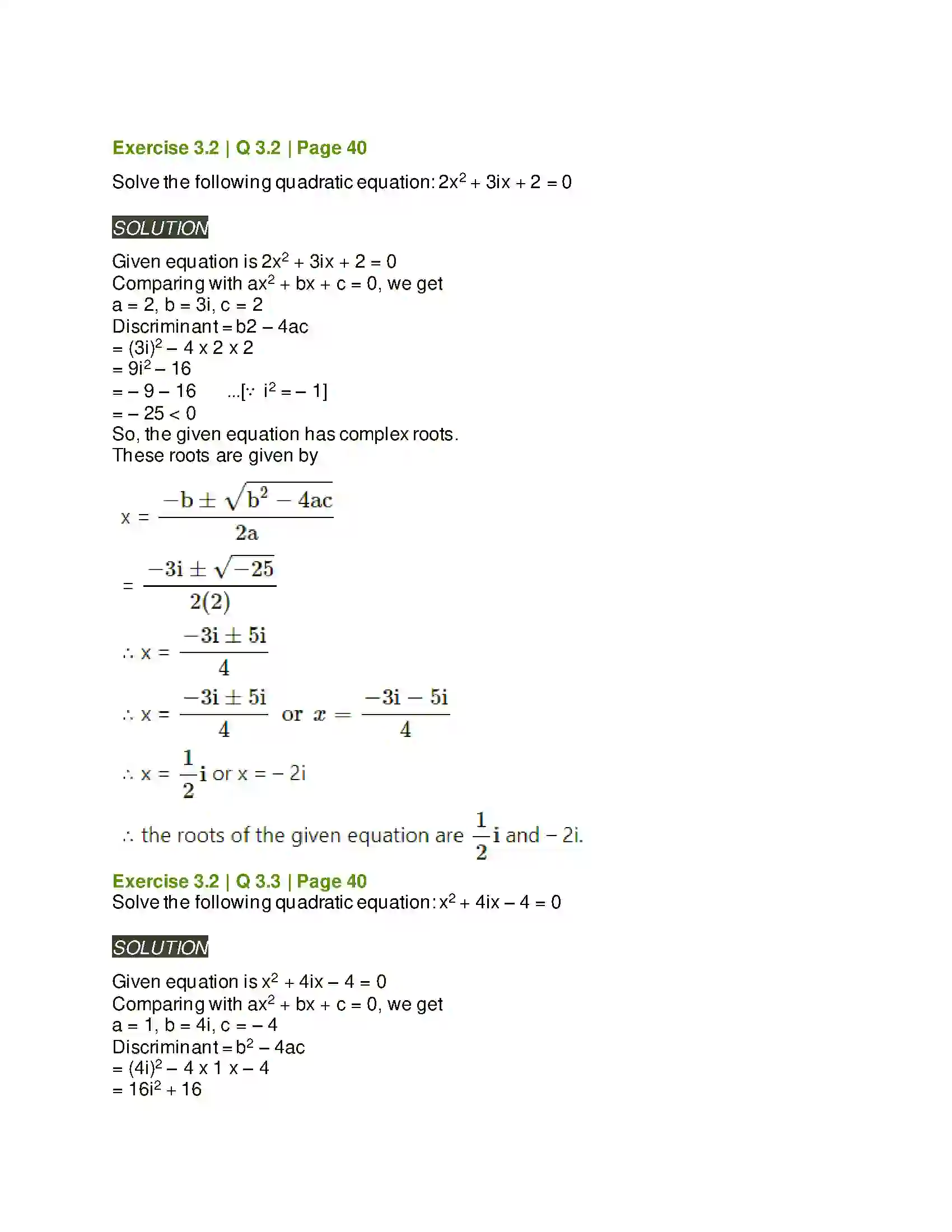 Maharashtra Board Class 11th Mathematics & Statistics - 1 Complex Numbers Solution 22