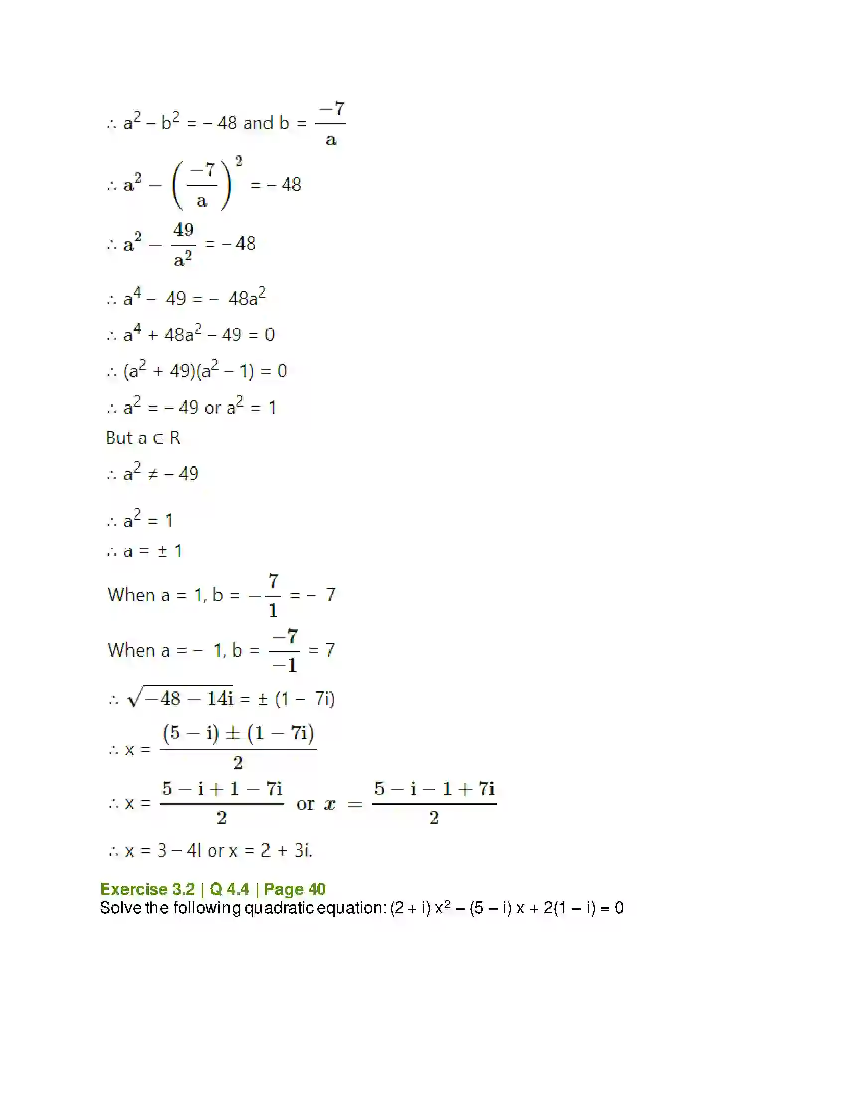 Maharashtra Board Class 11th Mathematics & Statistics - 1 Complex Numbers Solution 29