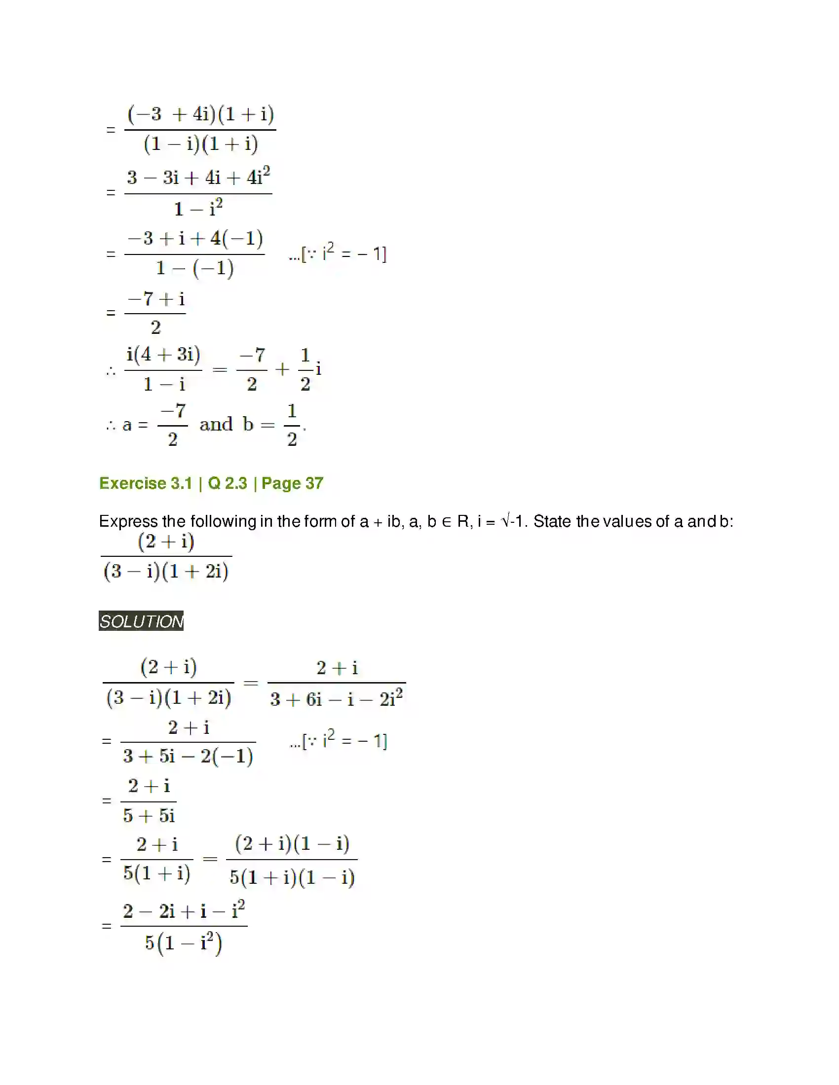Maharashtra Board Class 11th Mathematics & Statistics - 1 Complex Numbers Solution 3