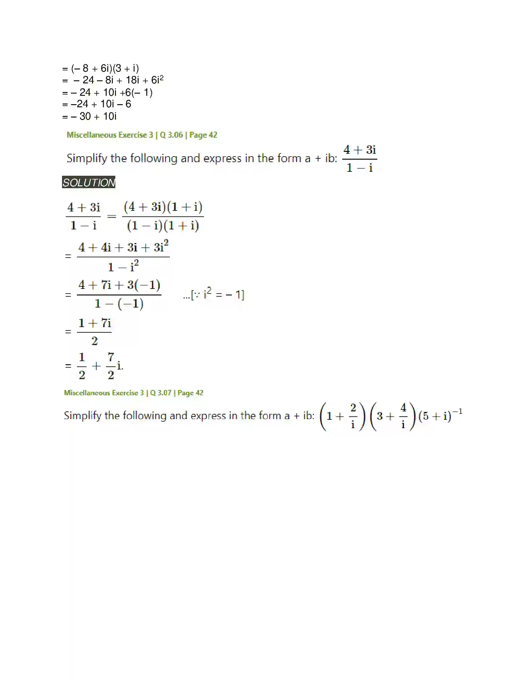 Maharashtra Board Class 11th Mathematics & Statistics - 1 Complex Numbers Solution 42