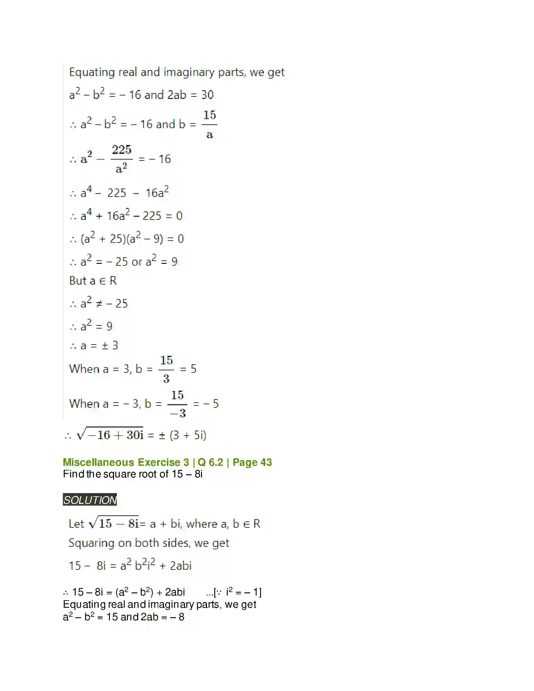 Maharashtra Board Class 11th Mathematics & Statistics - 1 Complex Numbers Solution 52