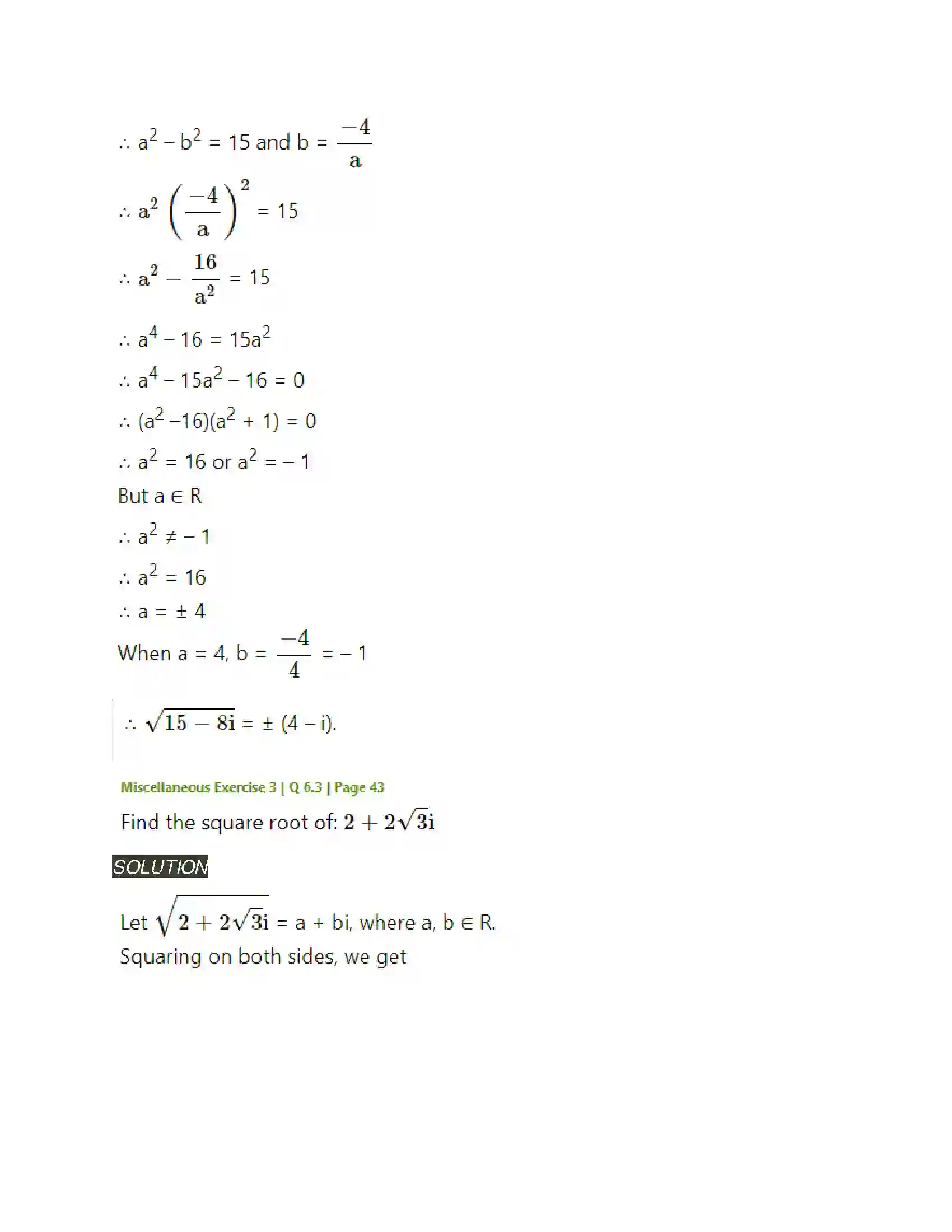 Maharashtra Board Class 11th Mathematics & Statistics - 1 Complex Numbers Solution 53