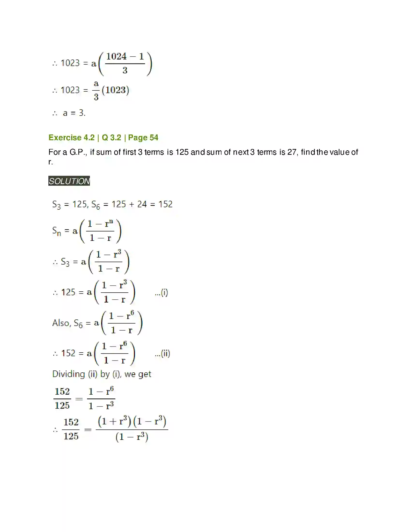Maharashtra Board Class 11th Mathematics & Statistics - 1 Sequences and Series Solution 15