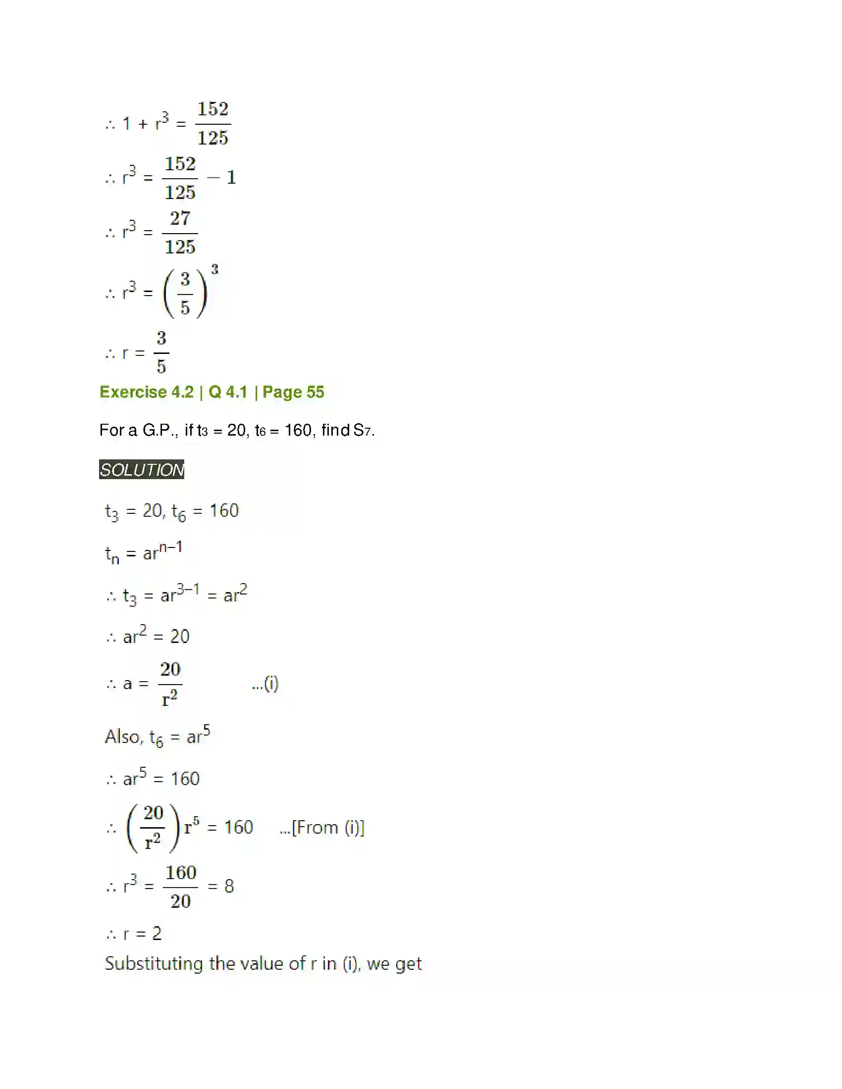 Maharashtra Board Class 11th Mathematics & Statistics - 1 Sequences and Series Solution 16