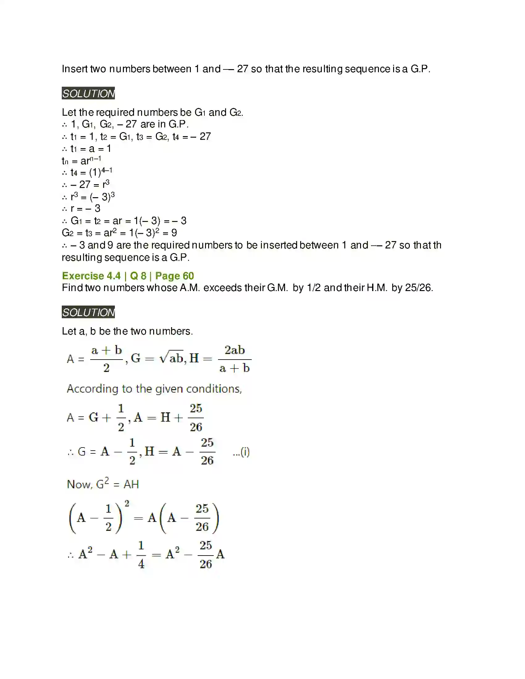 Maharashtra Board Class 11th Mathematics & Statistics - 1 Sequences and Series Solution 39