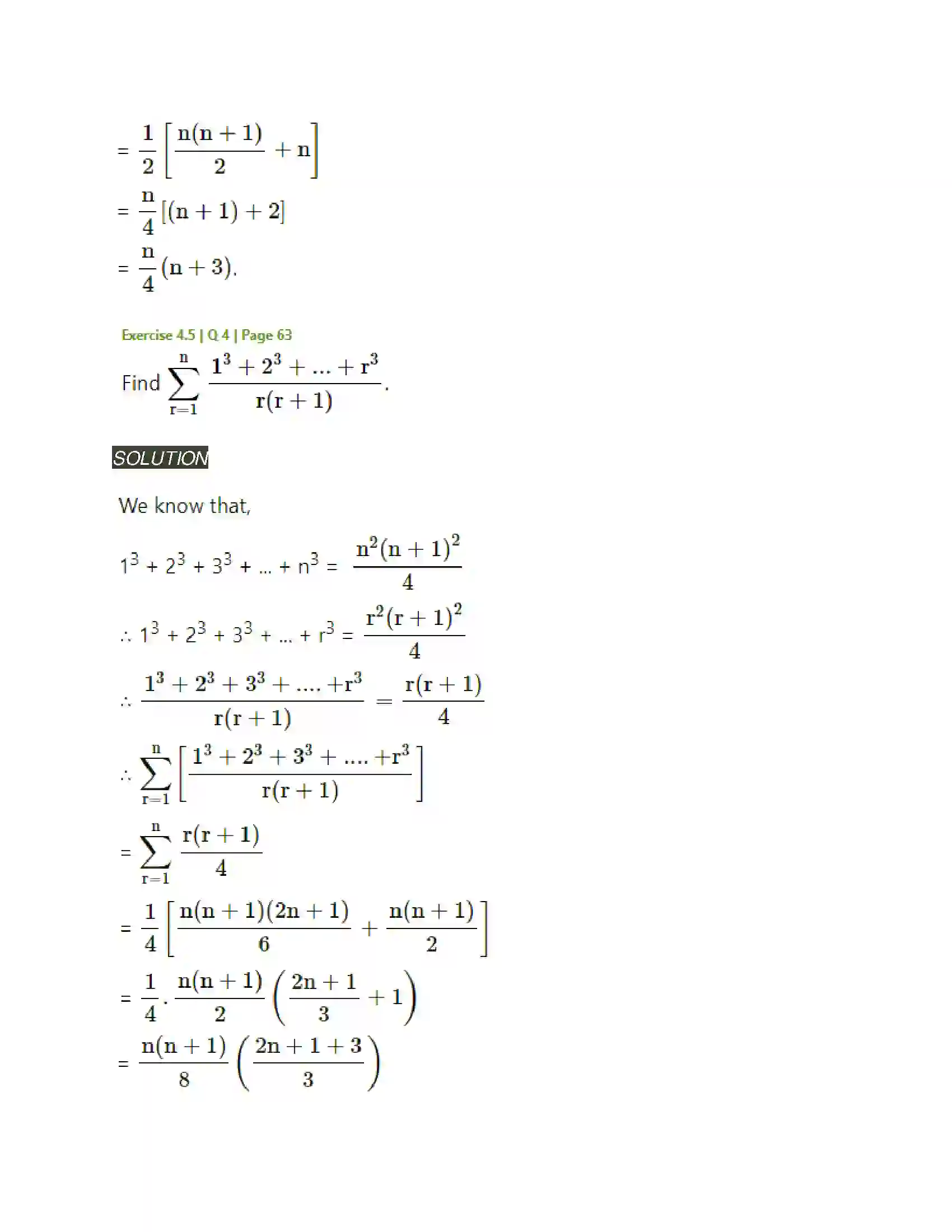 Maharashtra Board Class 11th Mathematics & Statistics - 1 Sequences and Series Solution 44
