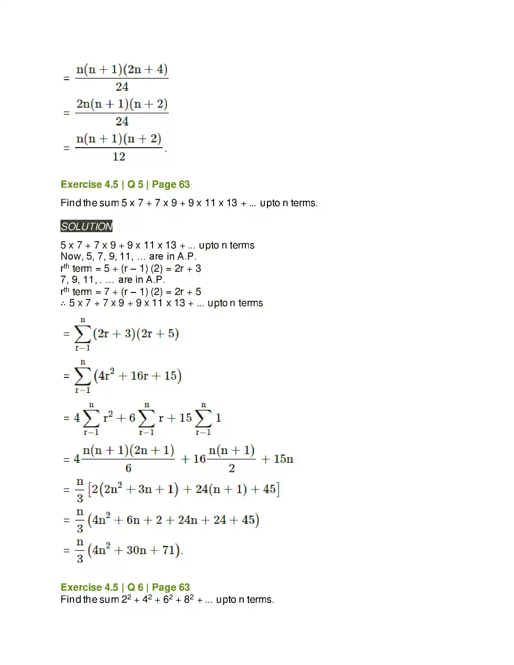 Maharashtra Board Class 11th Mathematics & Statistics - 1 Sequences and Series Solution 45