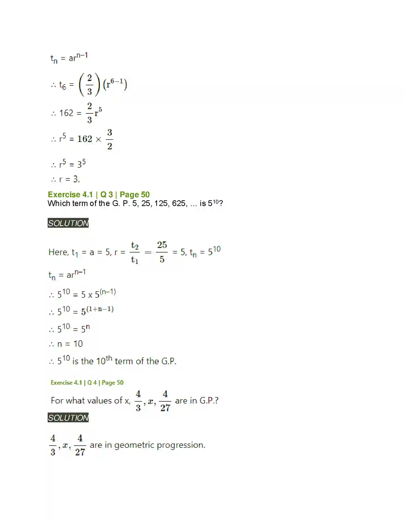 Maharashtra Board Class 11th Mathematics & Statistics - 1 Sequences and Series Solution 5