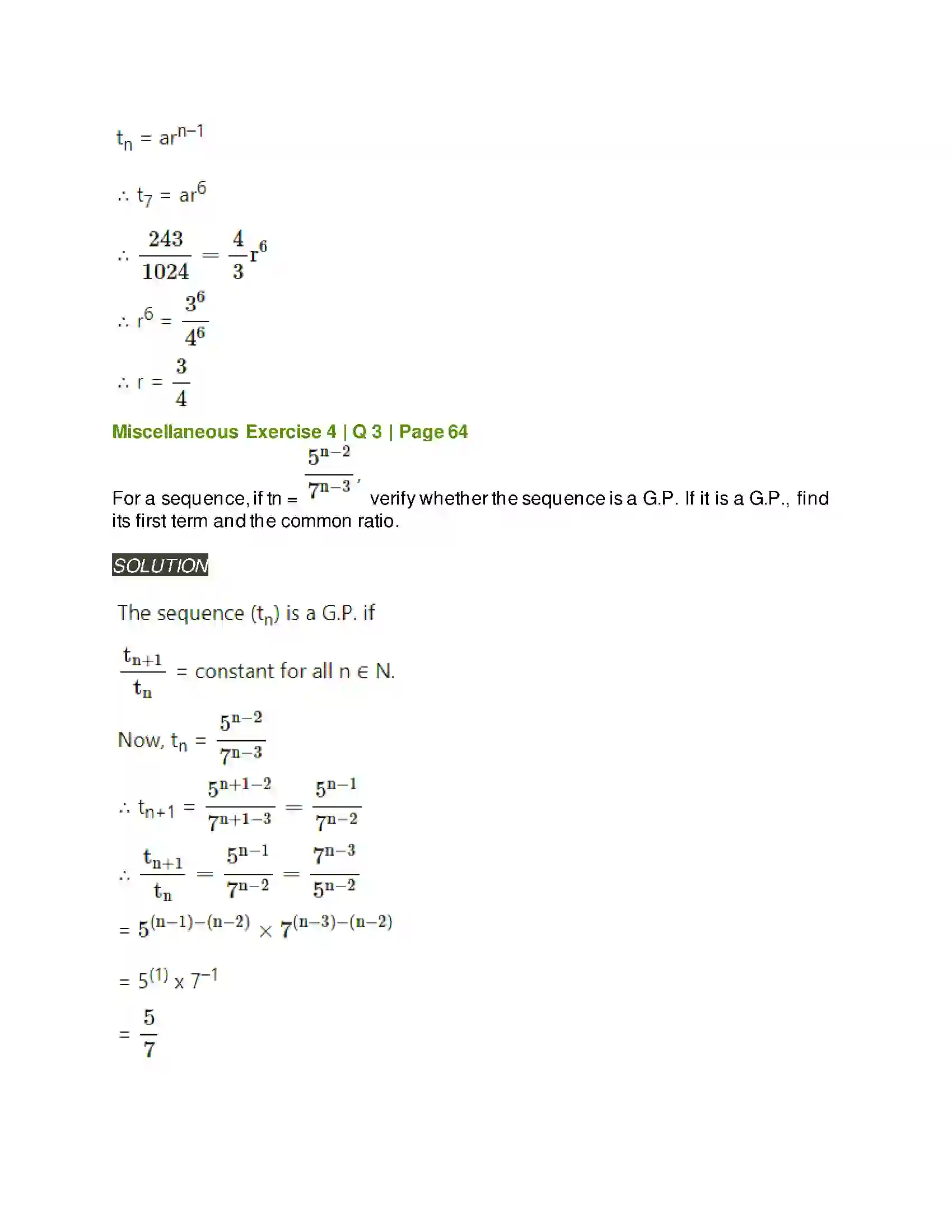 Maharashtra Board Class 11th Mathematics & Statistics - 1 Sequences and Series Solution 51
