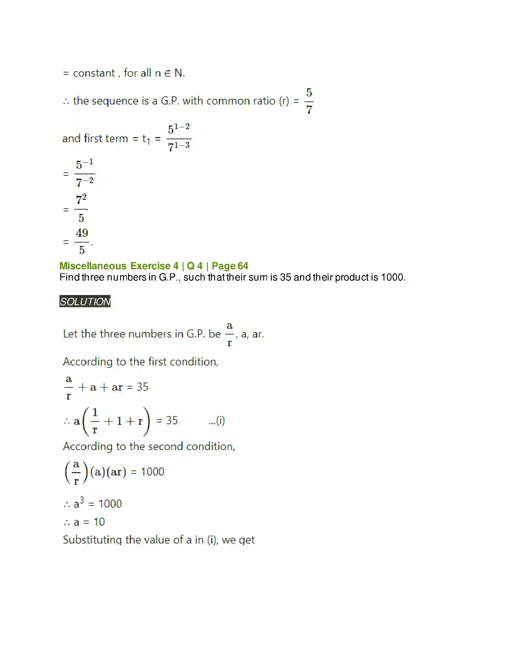 Maharashtra Board Class 11th Mathematics & Statistics - 1 Sequences and Series Solution 52