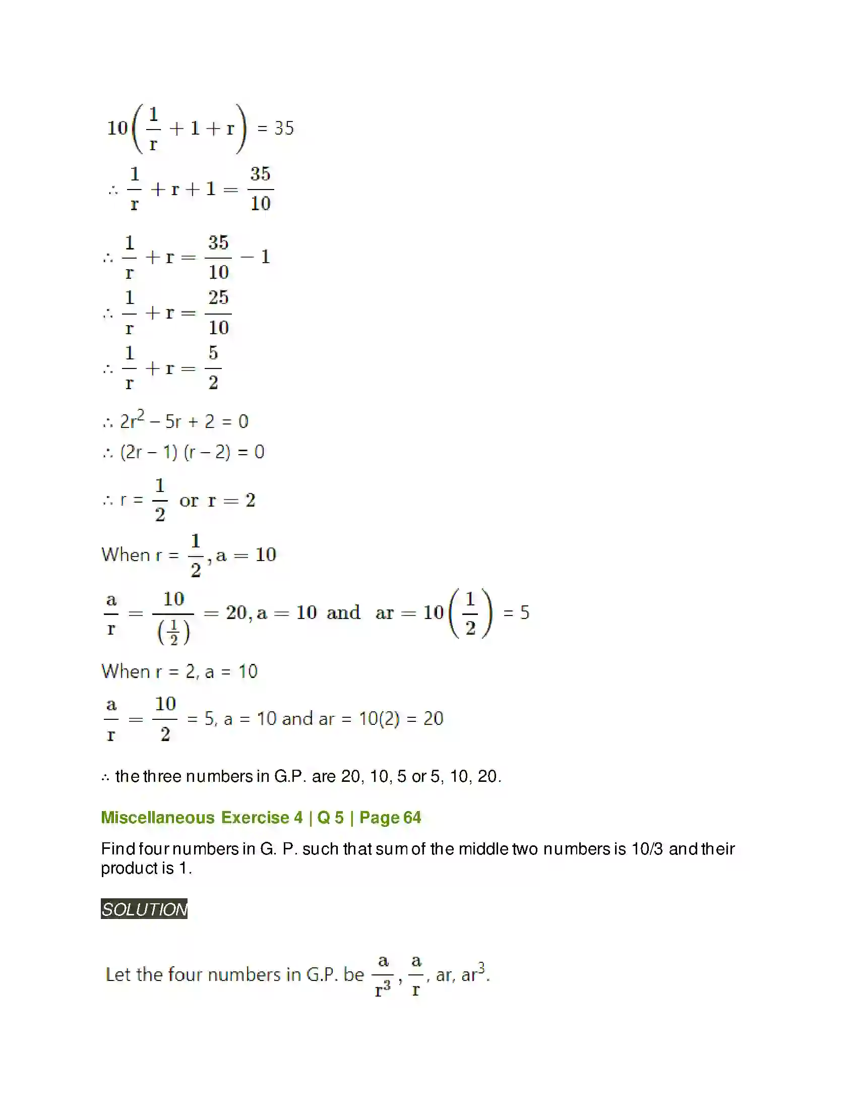 Maharashtra Board Class 11th Mathematics & Statistics - 1 Sequences and Series Solution 53