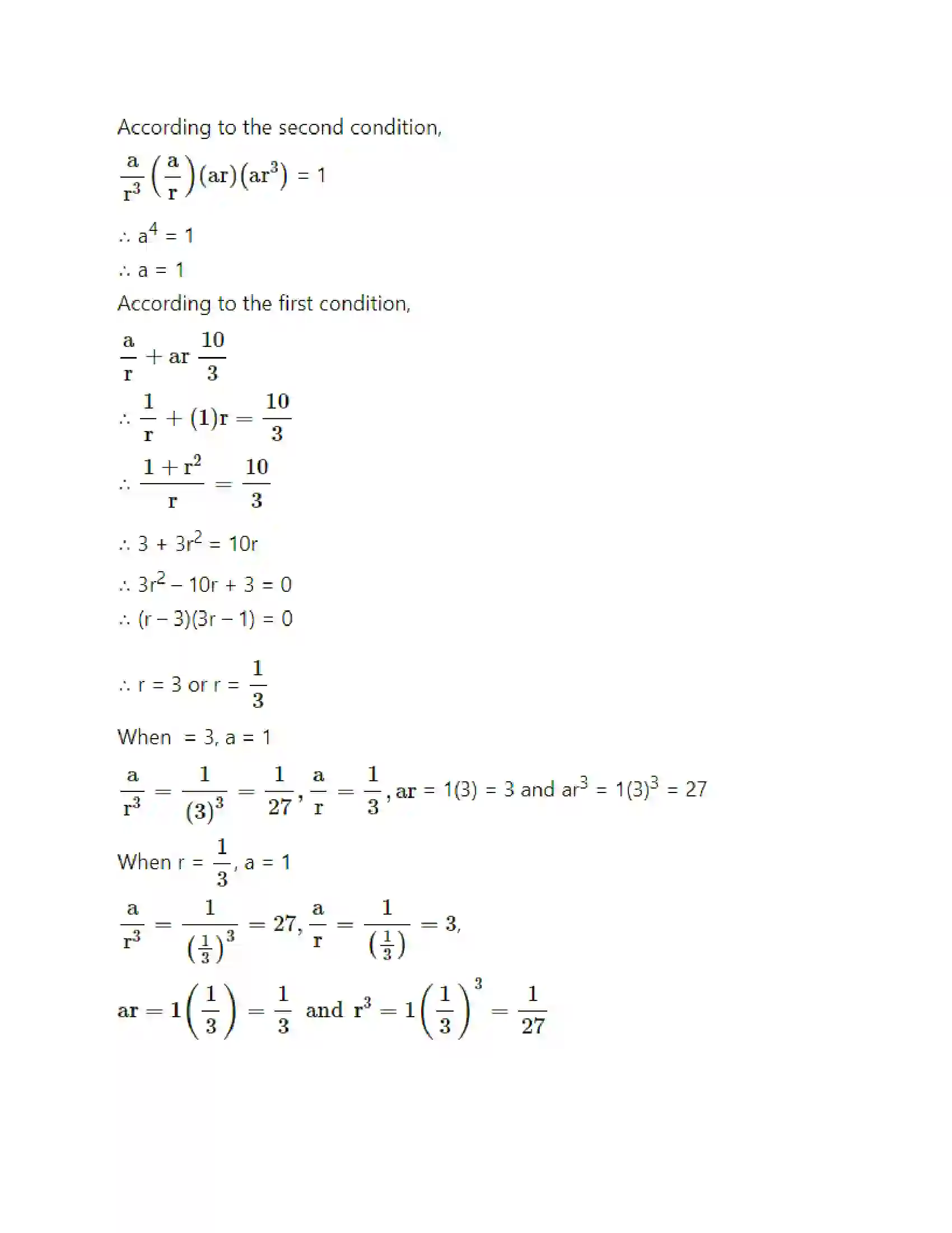 Maharashtra Board Class 11th Mathematics & Statistics - 1 Sequences and Series Solution 54