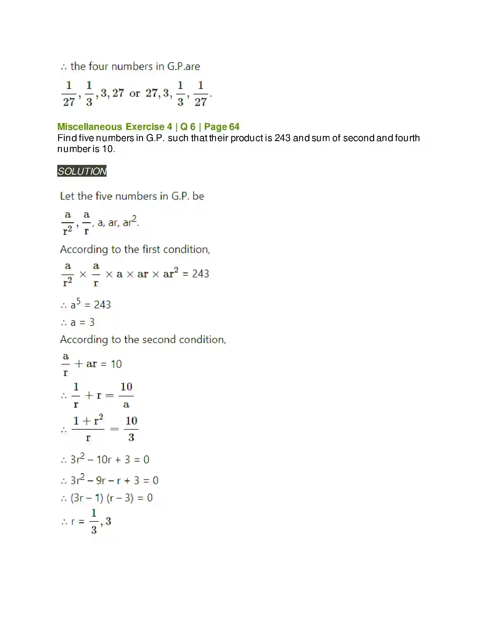 Maharashtra Board Class 11th Mathematics & Statistics - 1 Sequences and Series Solution 55