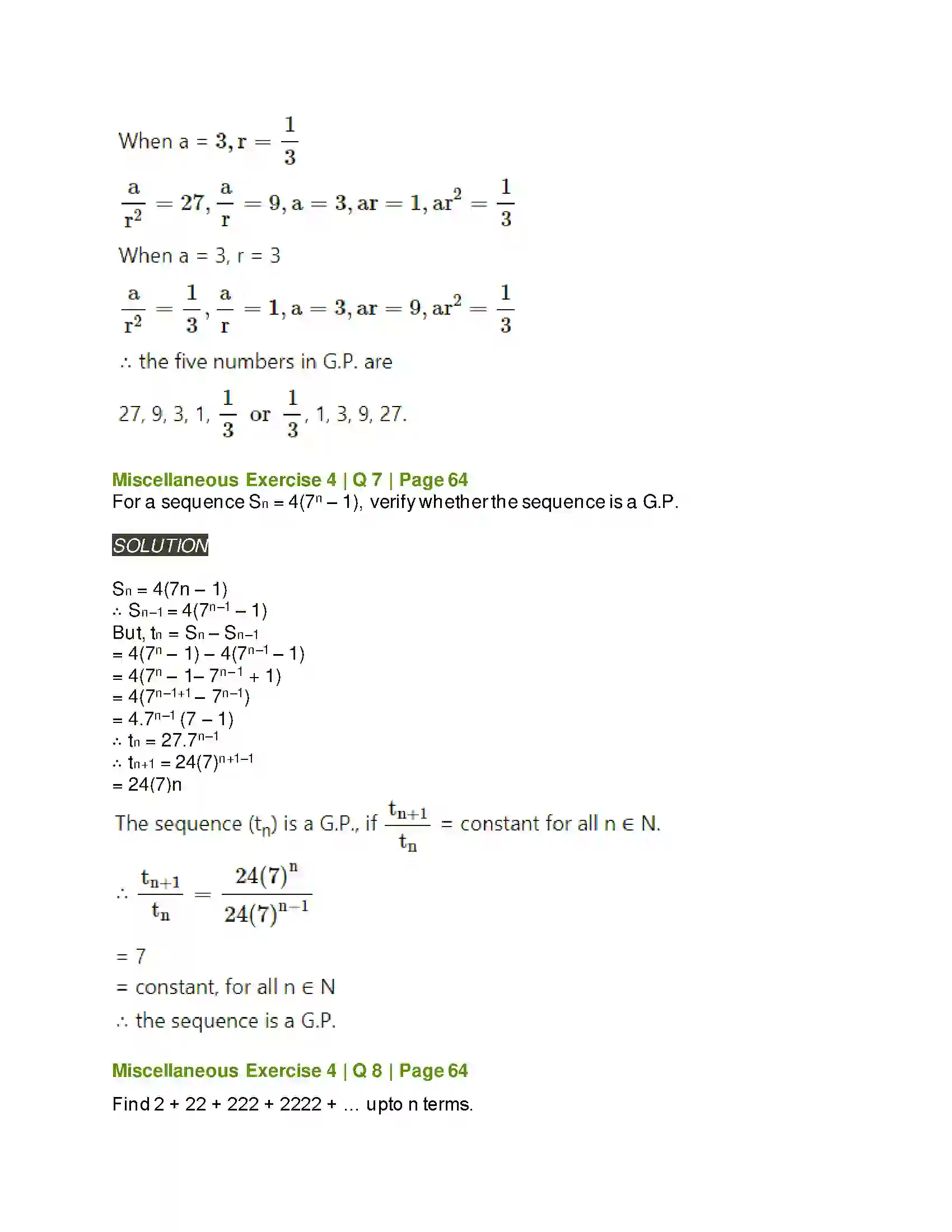 Maharashtra Board Class 11th Mathematics & Statistics - 1 Sequences and Series Solution 56