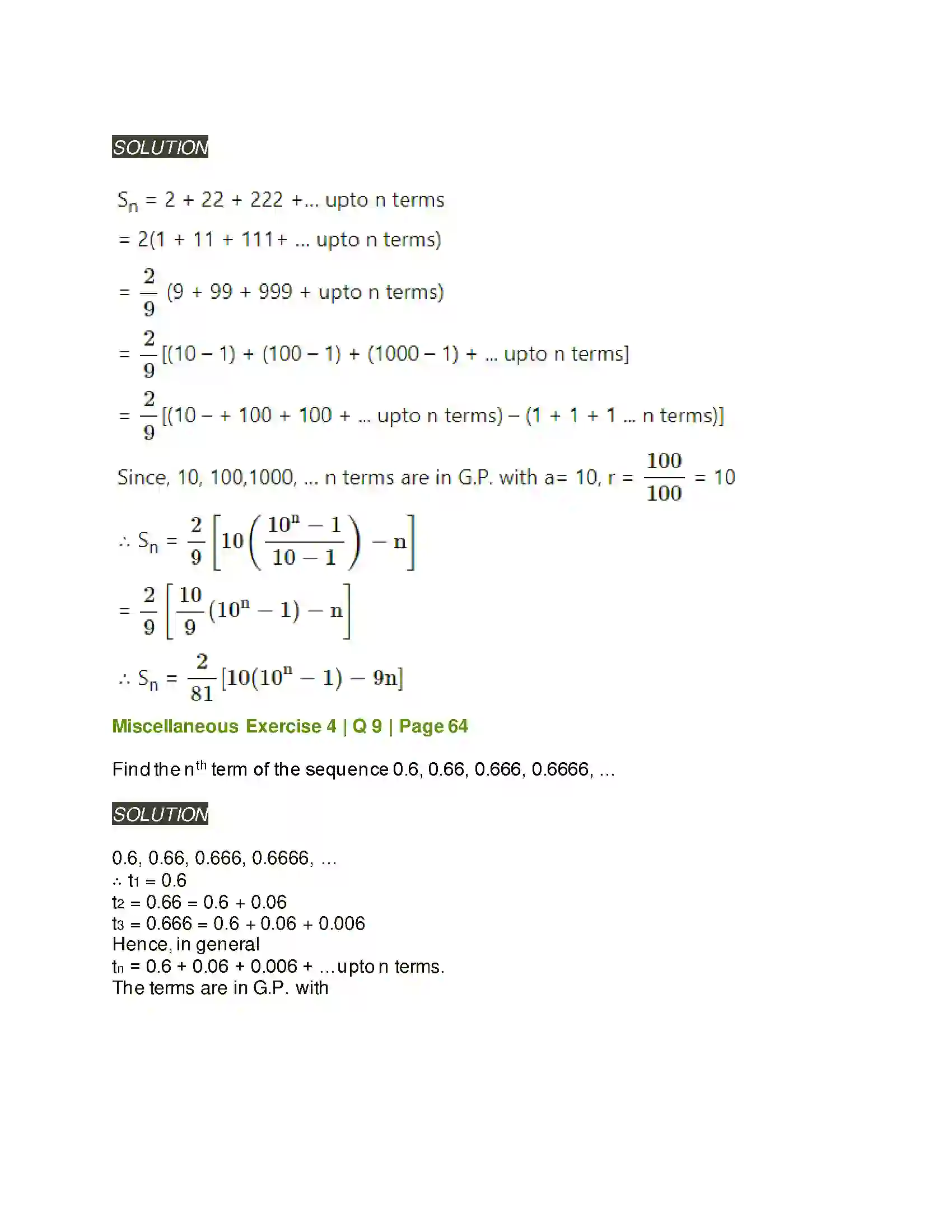 Maharashtra Board Class 11th Mathematics & Statistics - 1 Sequences and Series Solution 57