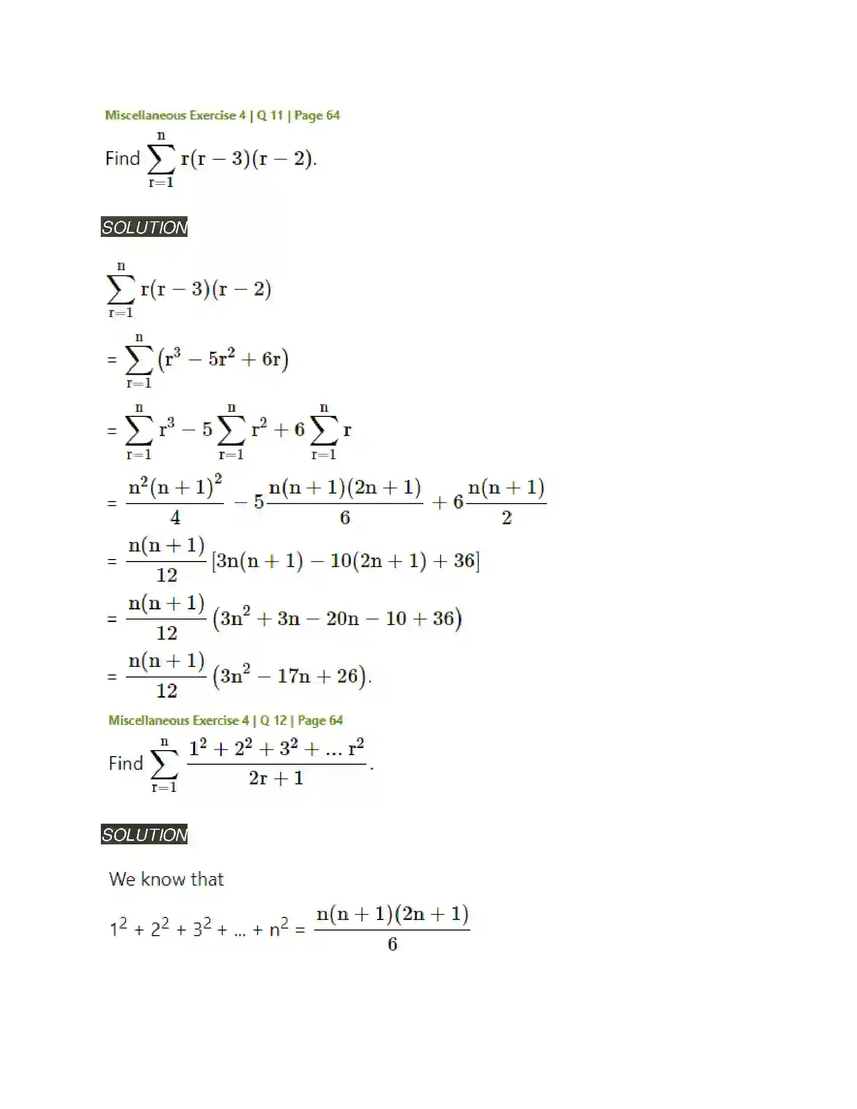 Maharashtra Board Class 11th Mathematics & Statistics - 1 Sequences and Series Solution 59