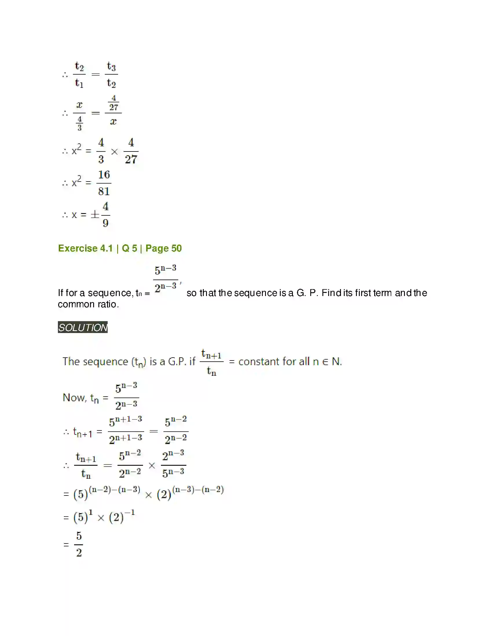 Maharashtra Board Class 11th Mathematics & Statistics - 1 Sequences and Series Solution 6