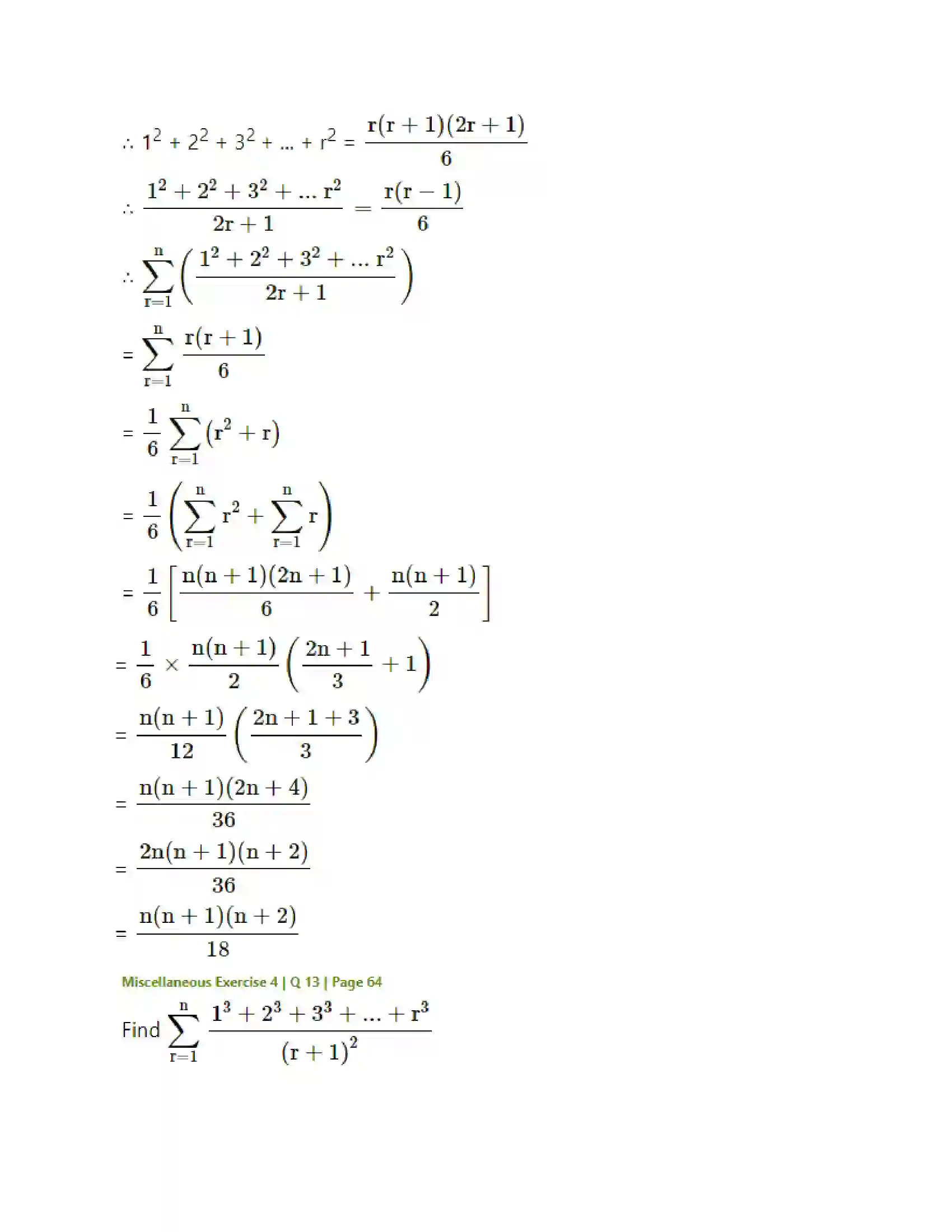 Maharashtra Board Class 11th Mathematics & Statistics - 1 Sequences and Series Solution 60