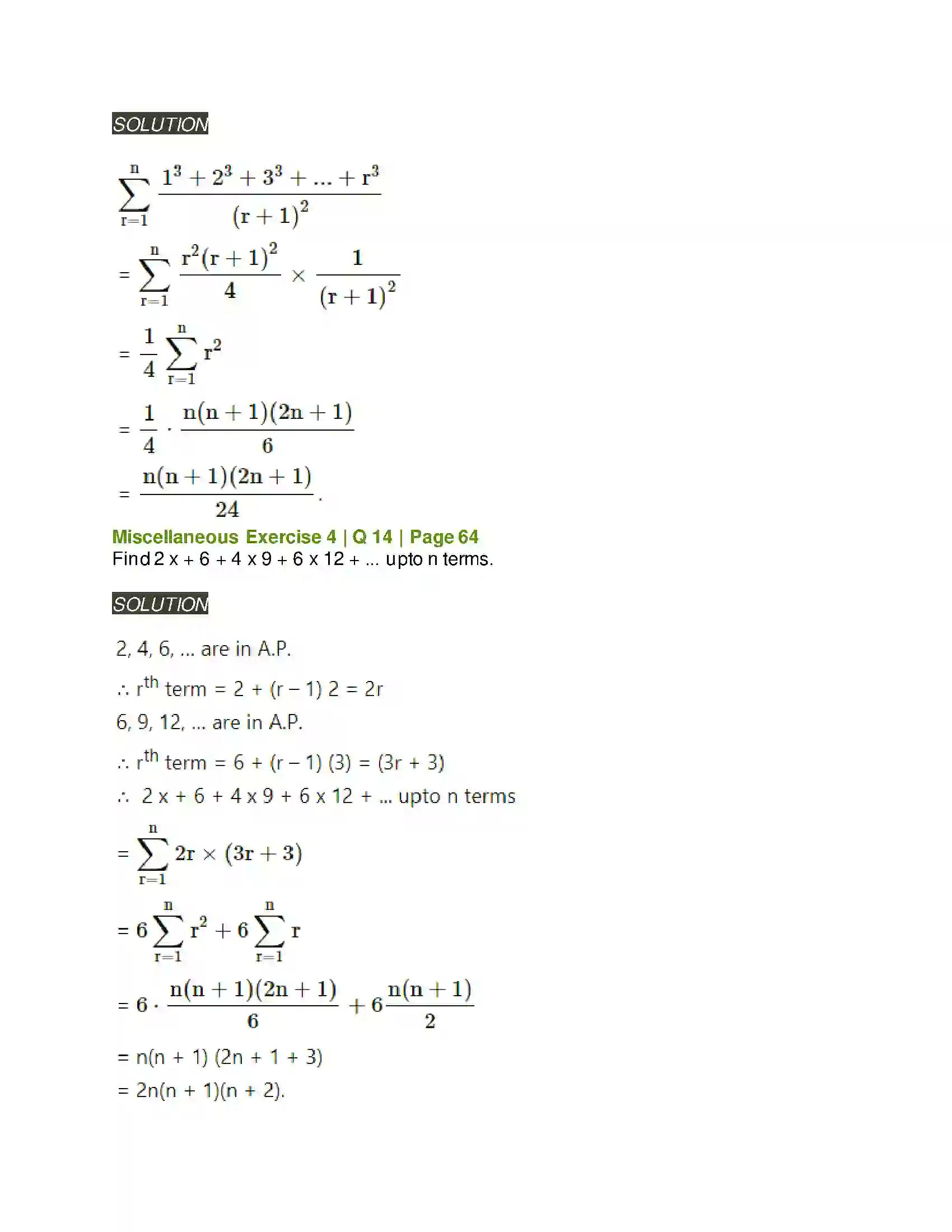 Maharashtra Board Class 11th Mathematics & Statistics - 1 Sequences and Series Solution 61