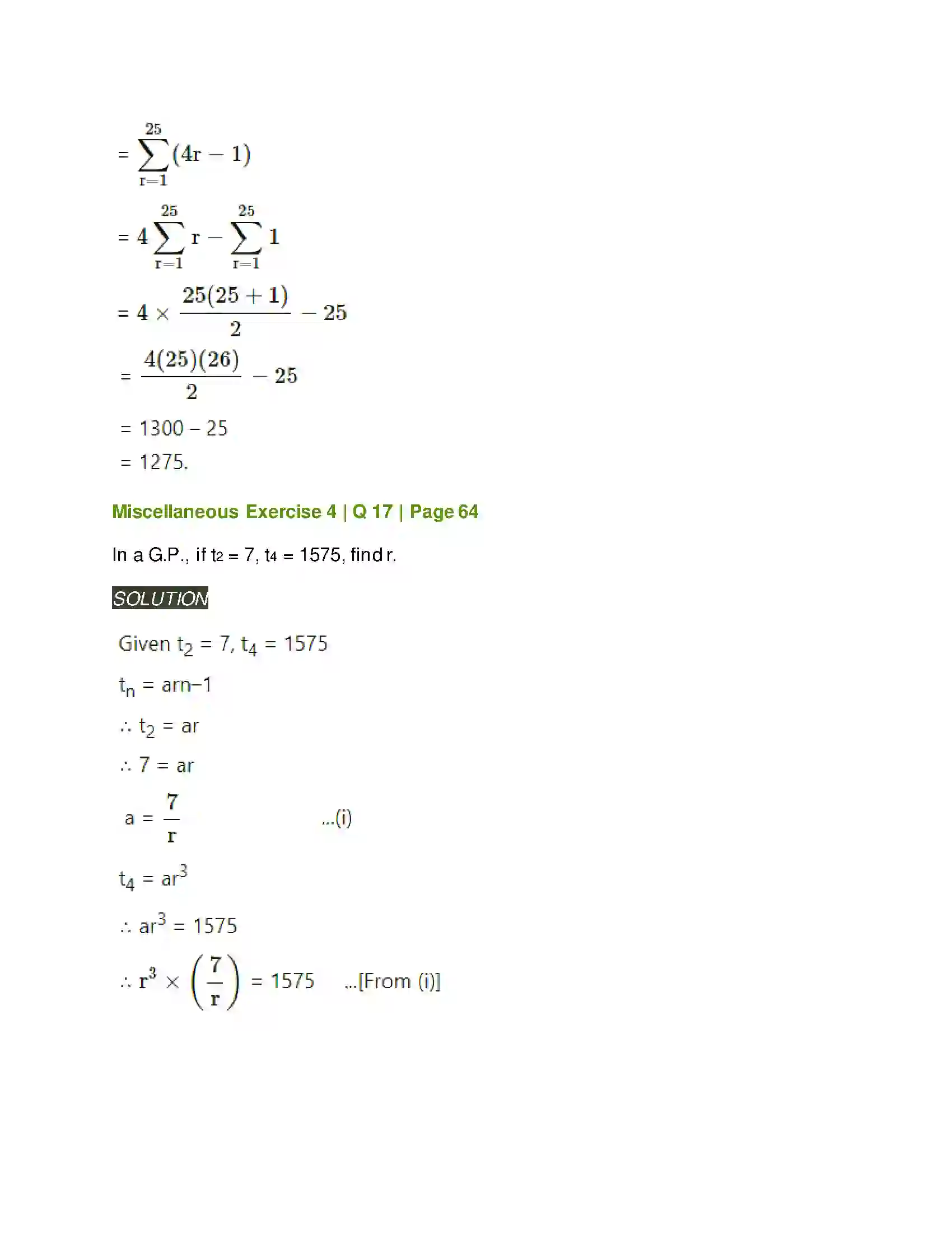 Maharashtra Board Class 11th Mathematics & Statistics - 1 Sequences and Series Solution 63