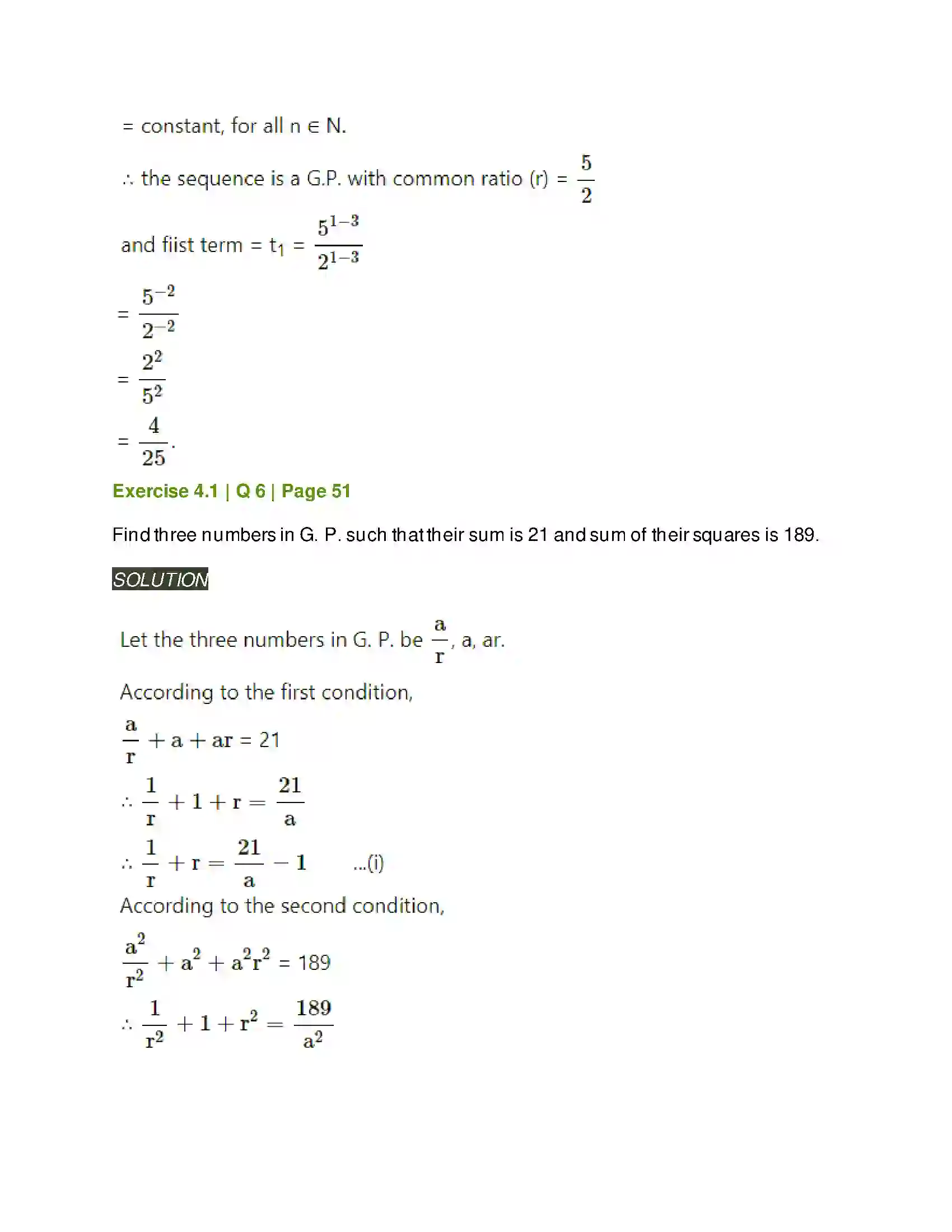 Maharashtra Board Class 11th Mathematics & Statistics - 1 Sequences and Series Solution 7