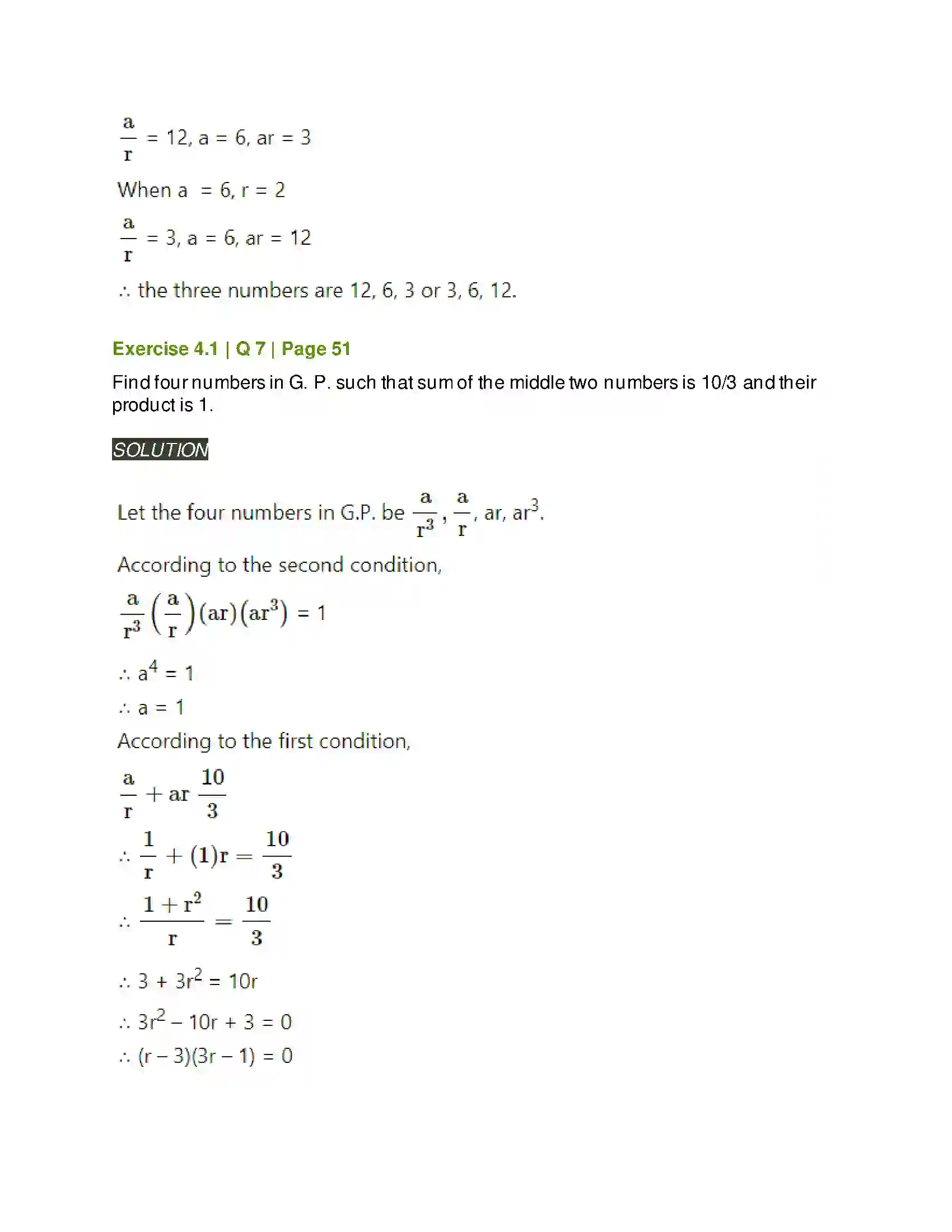 Maharashtra Board Class 11th Mathematics & Statistics - 1 Sequences and Series Solution 9