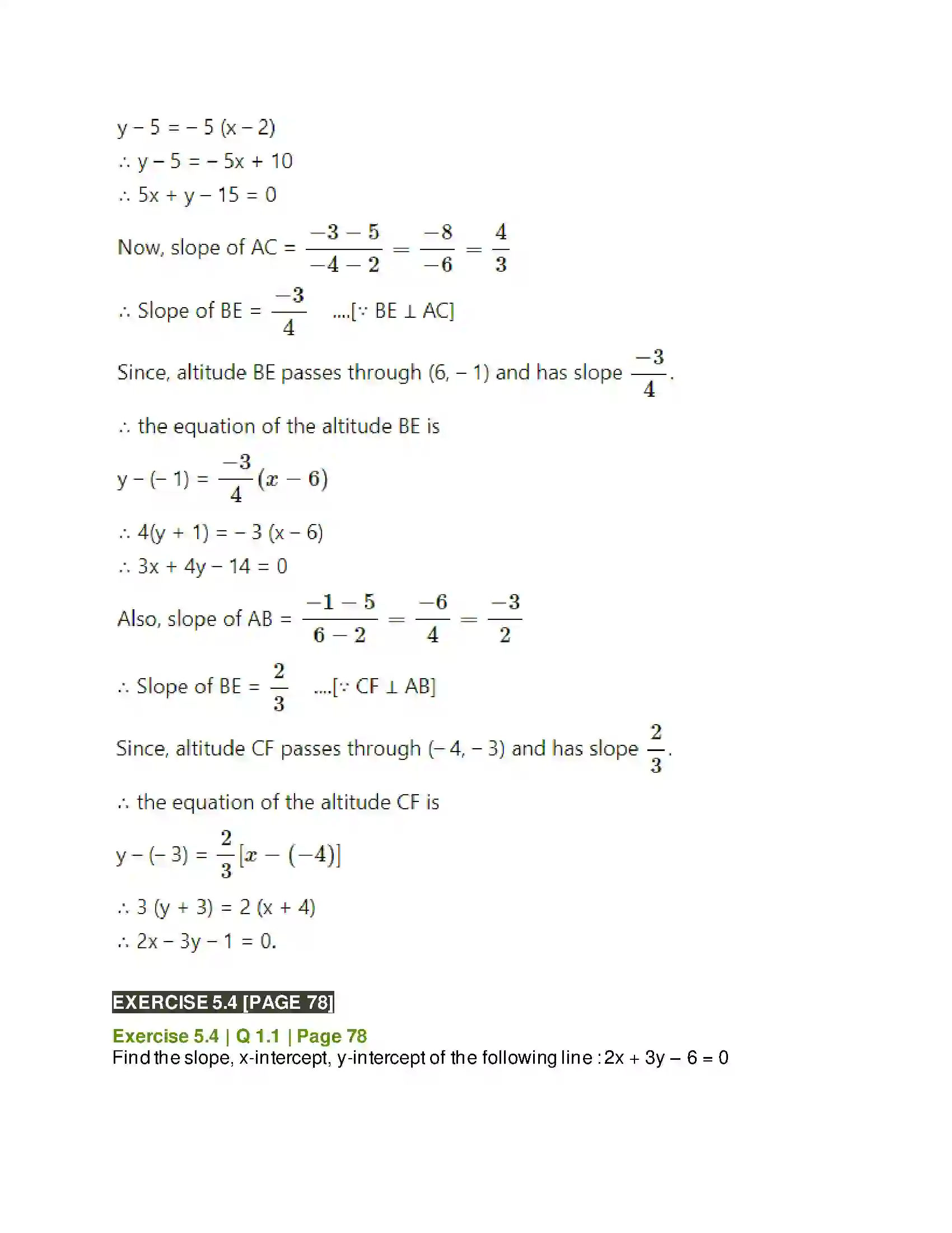 Maharashtra Board Class 11th Mathematics & Statistics - 1 Locus and Straight Line Solution 19