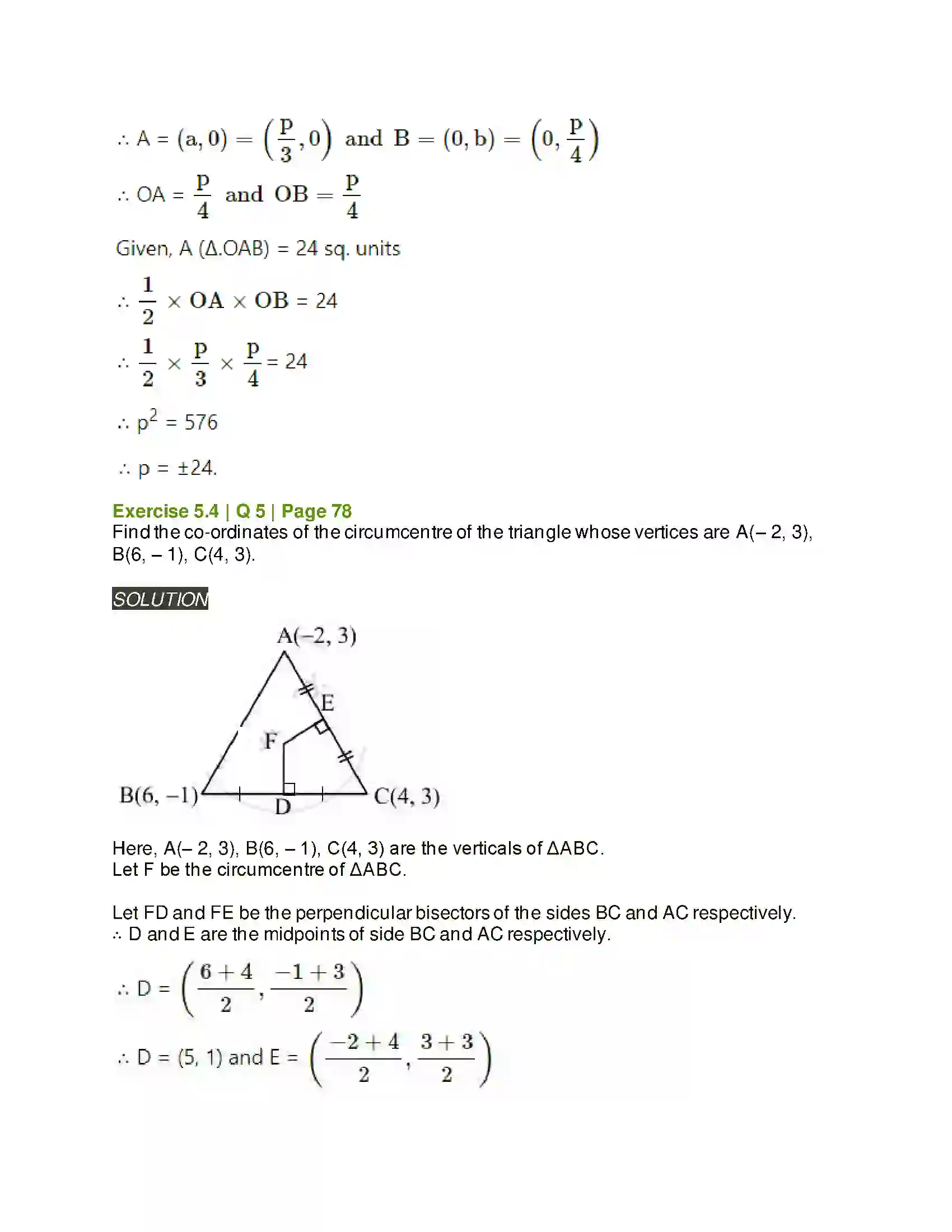 Maharashtra Board Class 11th Mathematics & Statistics - 1 Locus and Straight Line Solution 23